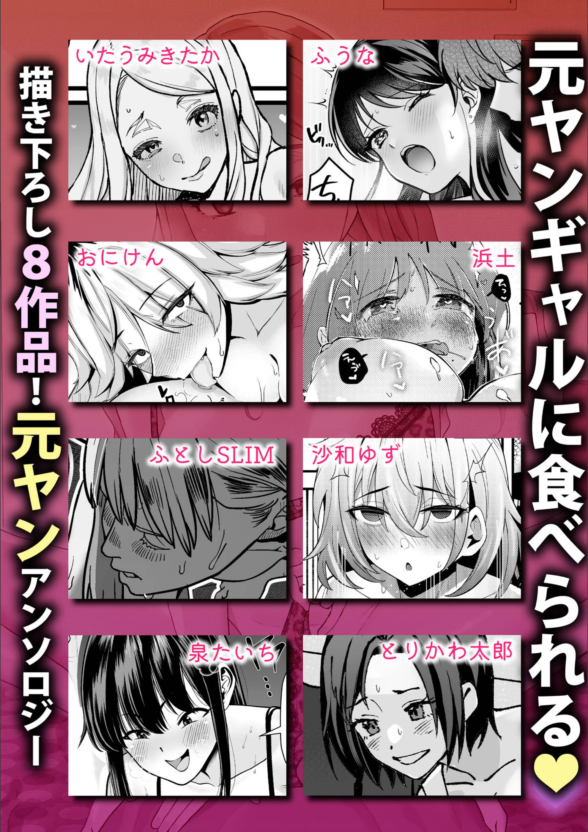 サンプル 5