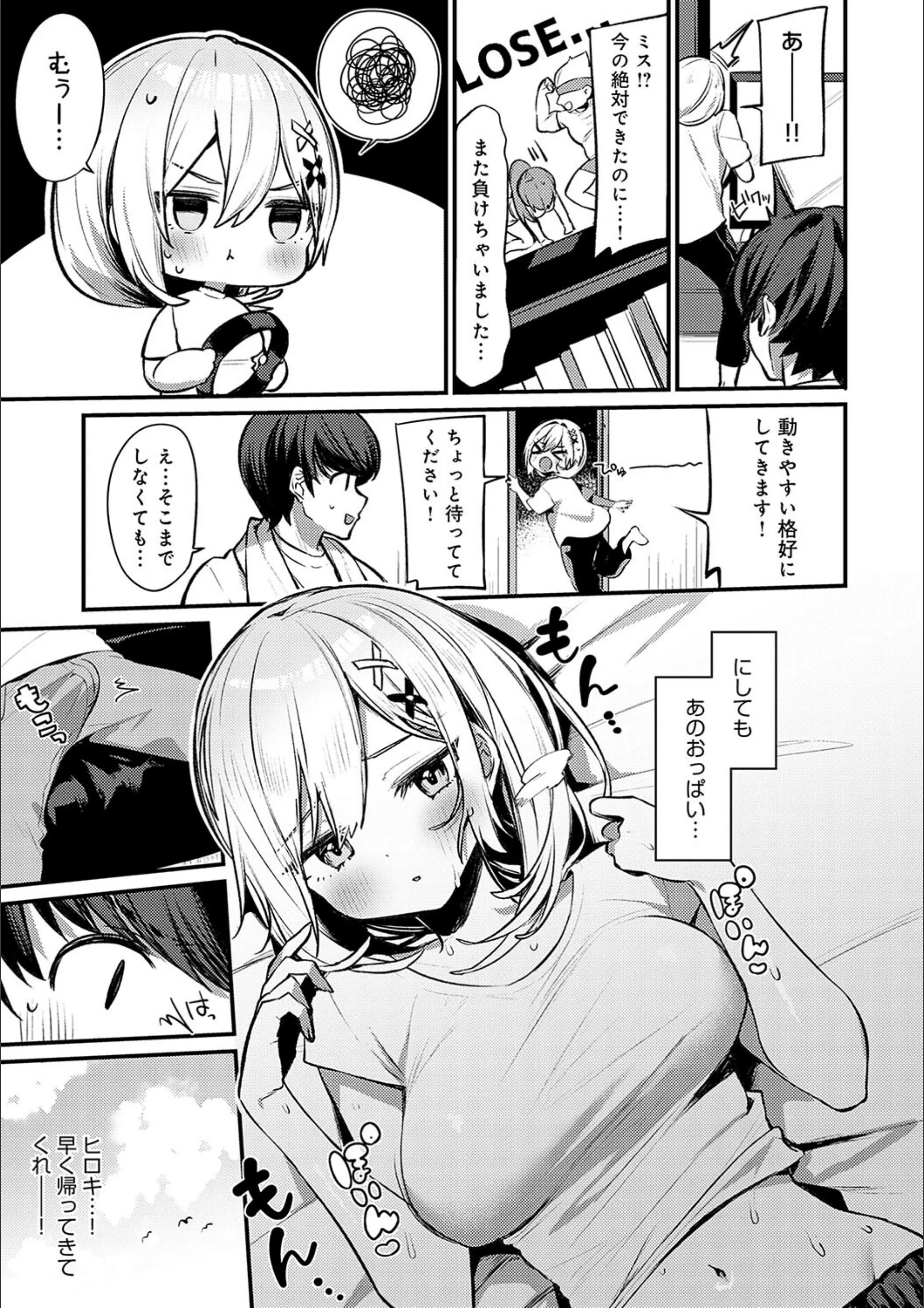 サンプル 5