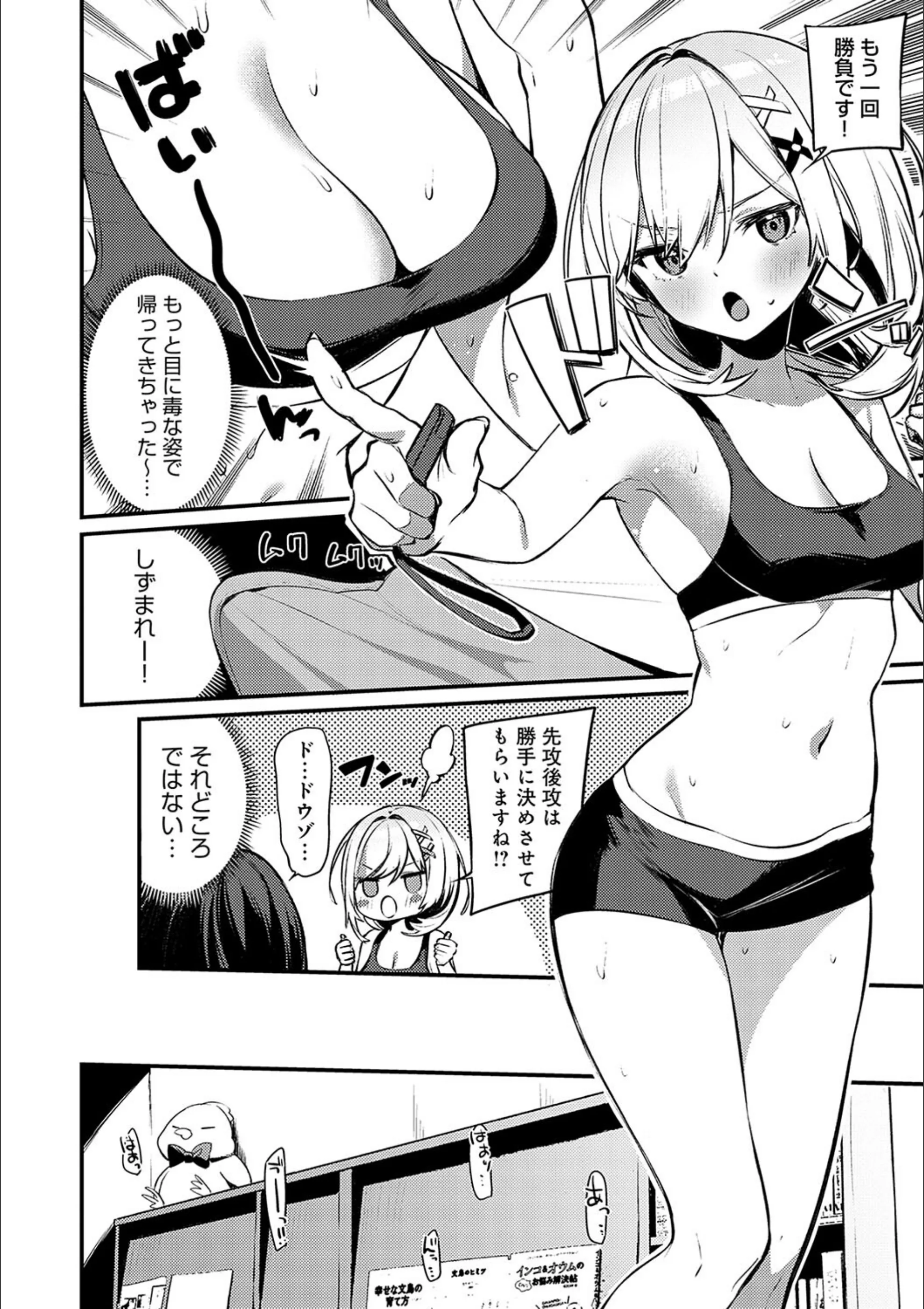 サンプル 6
