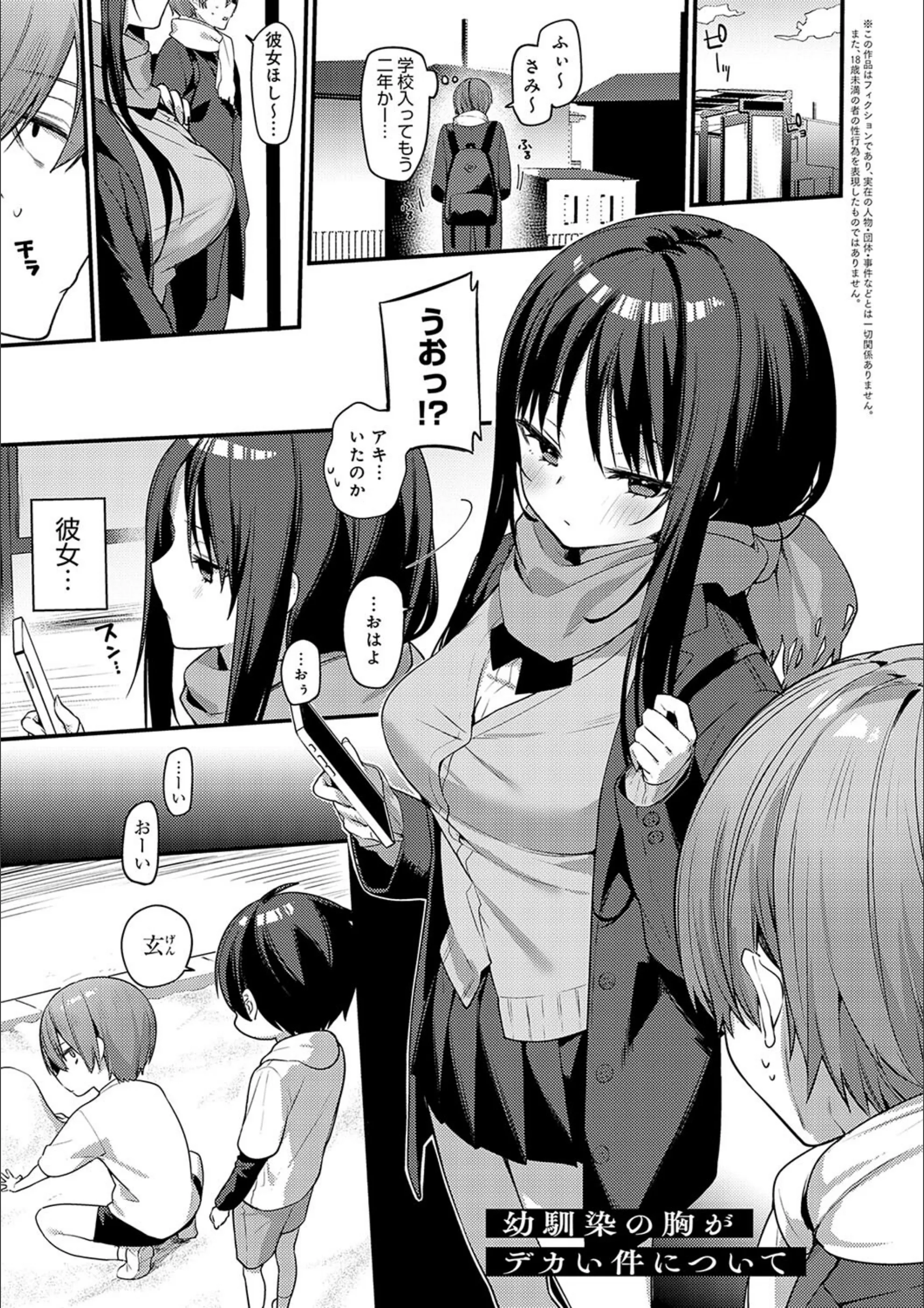 サンプル 8