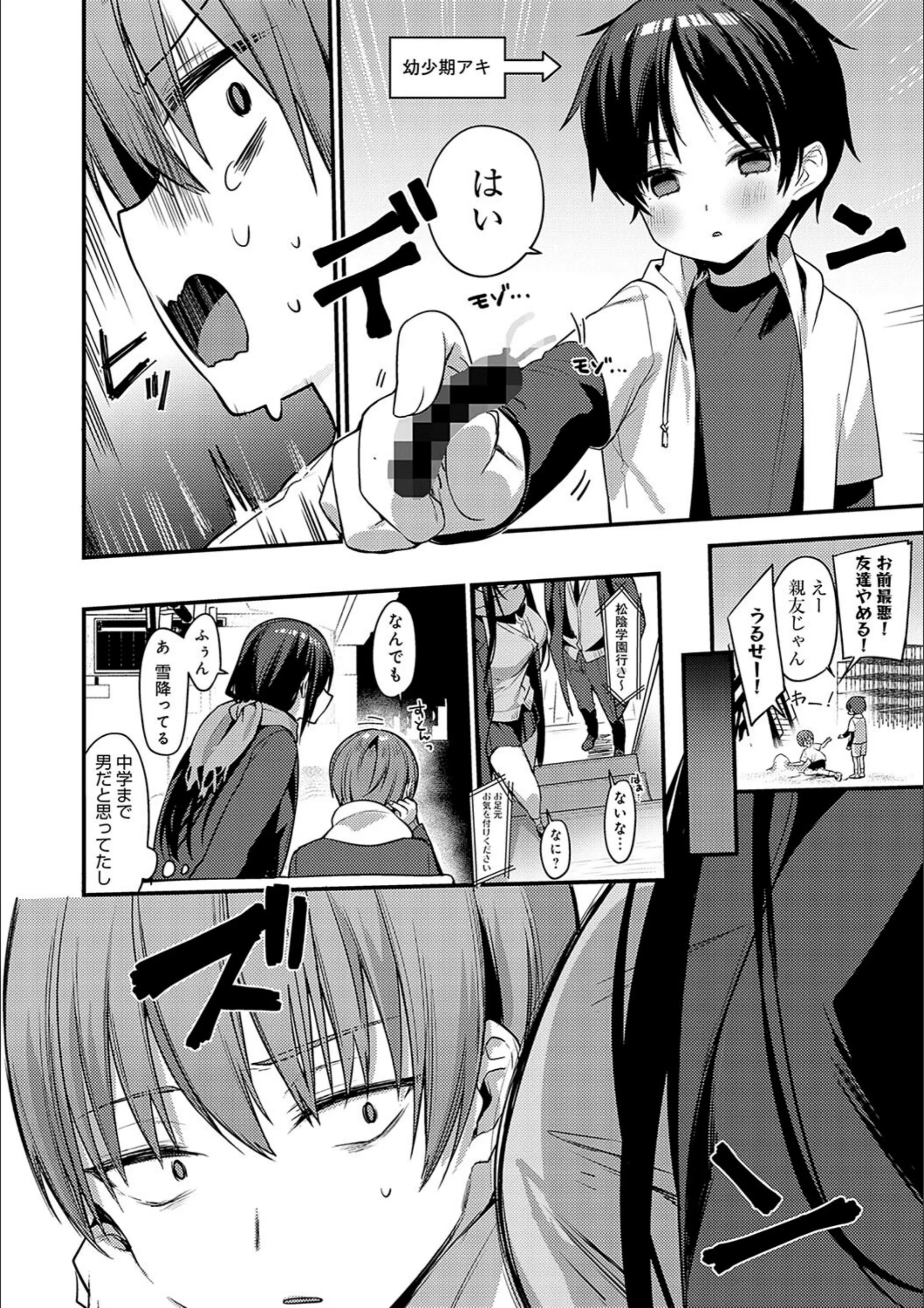 サンプル 9