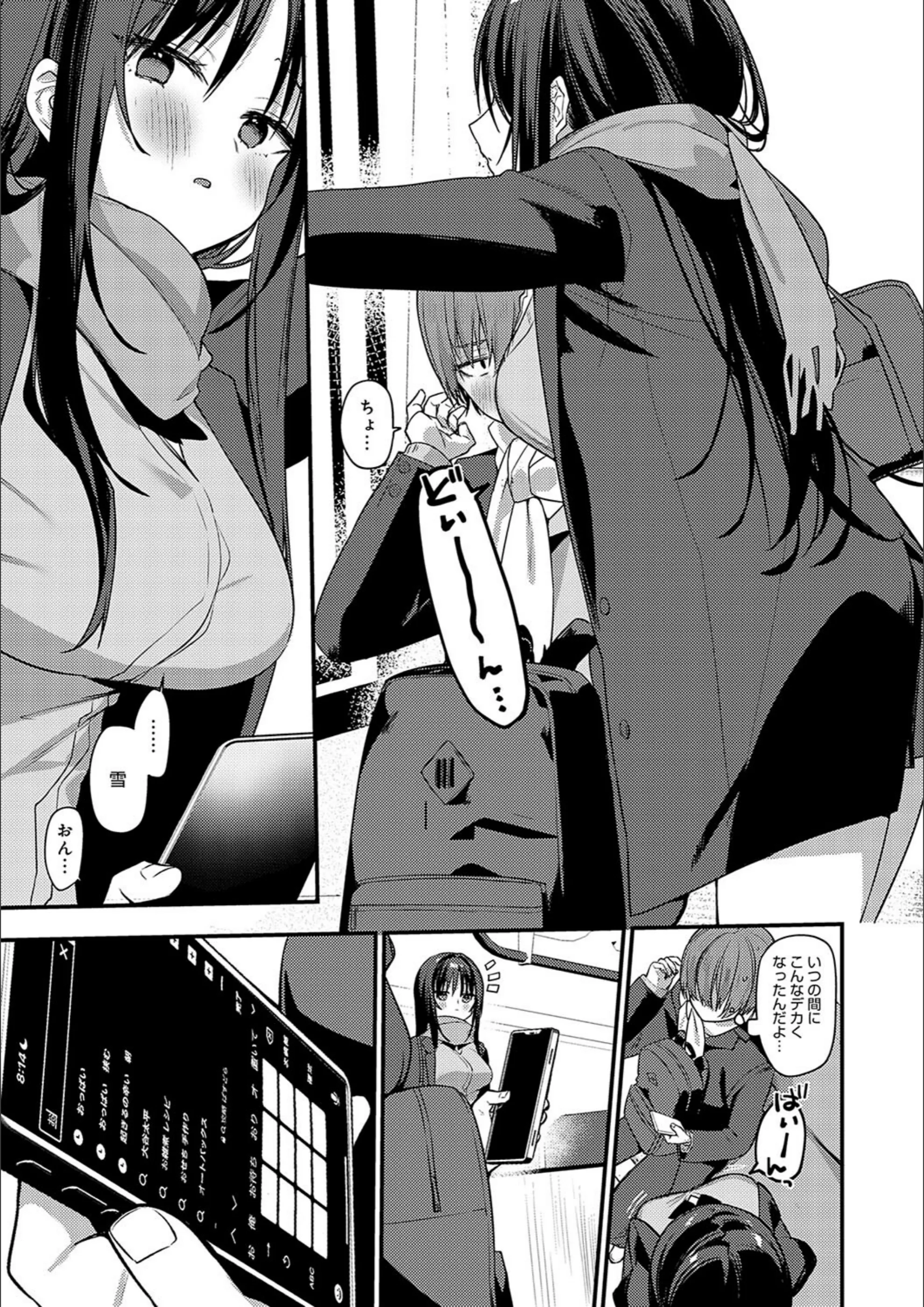 サンプル 10