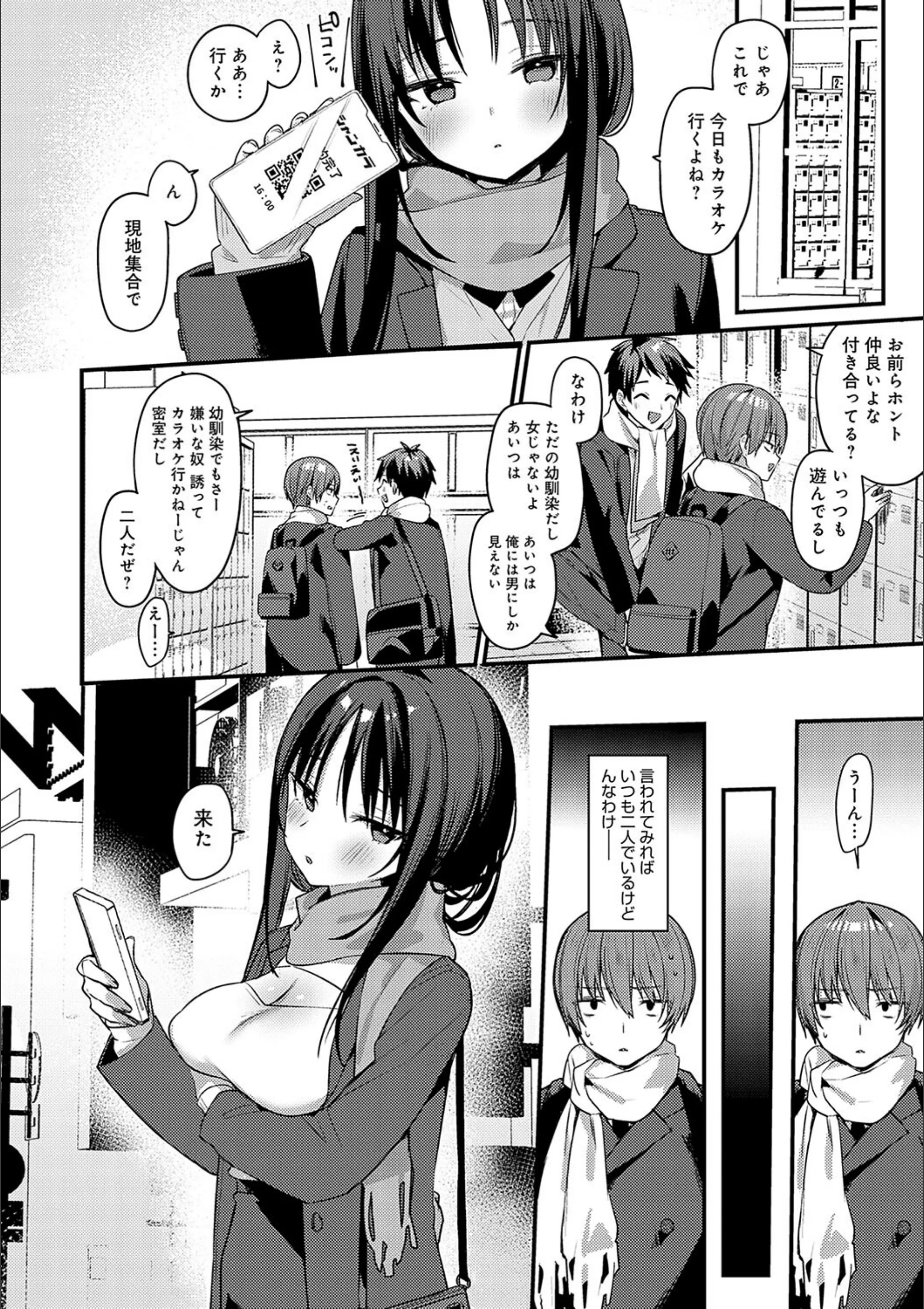 サンプル 11