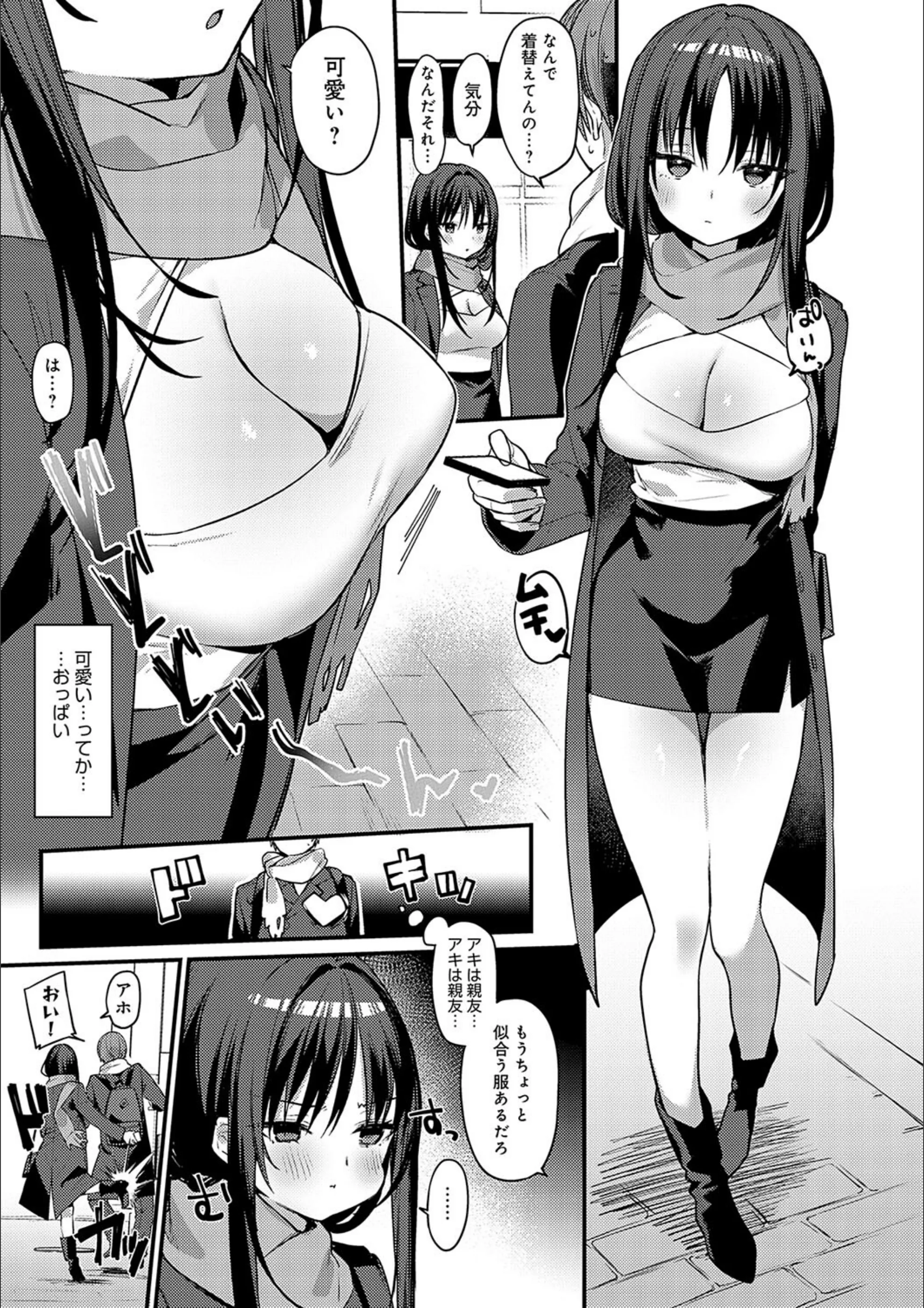 サンプル 12