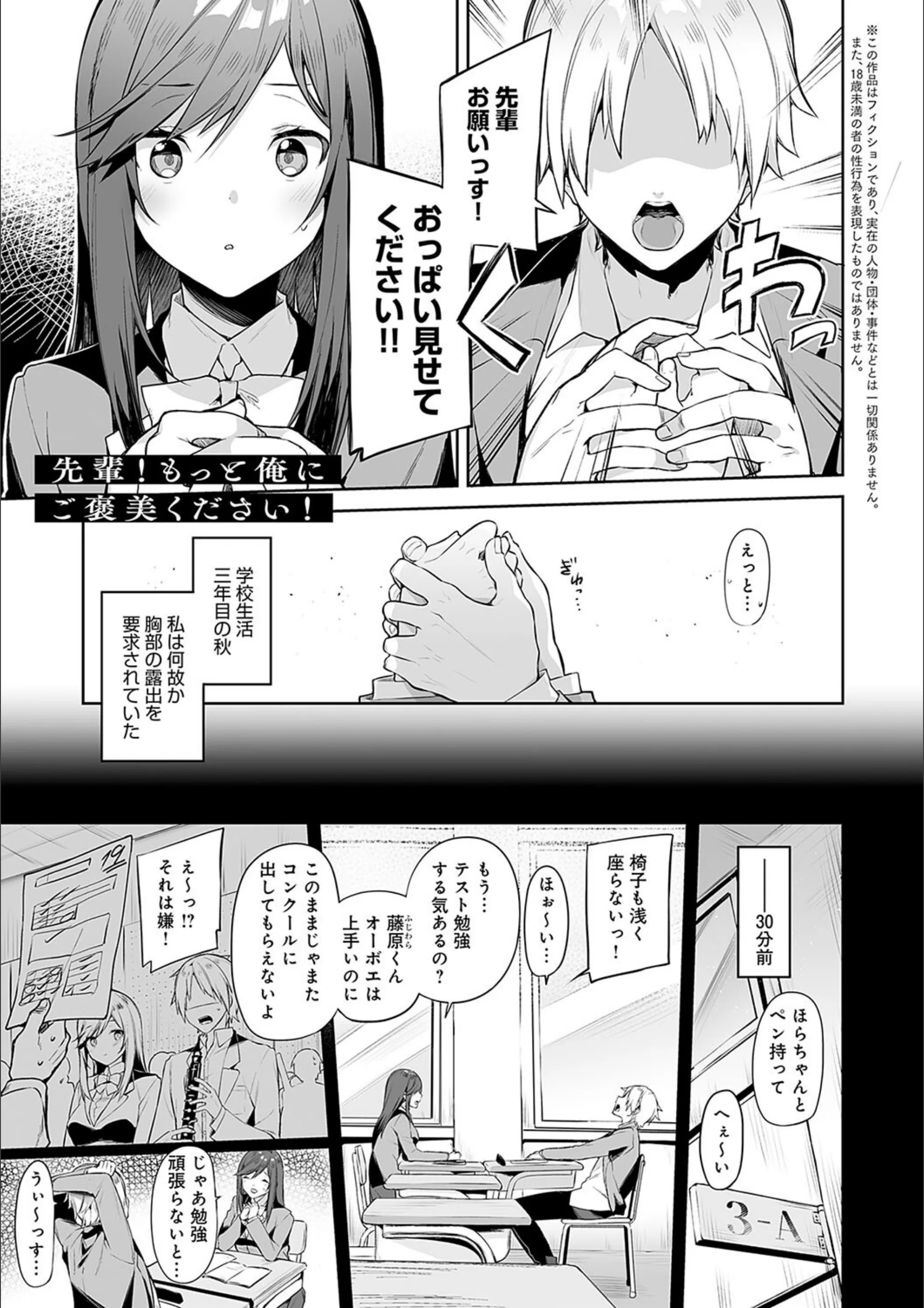サンプル 19