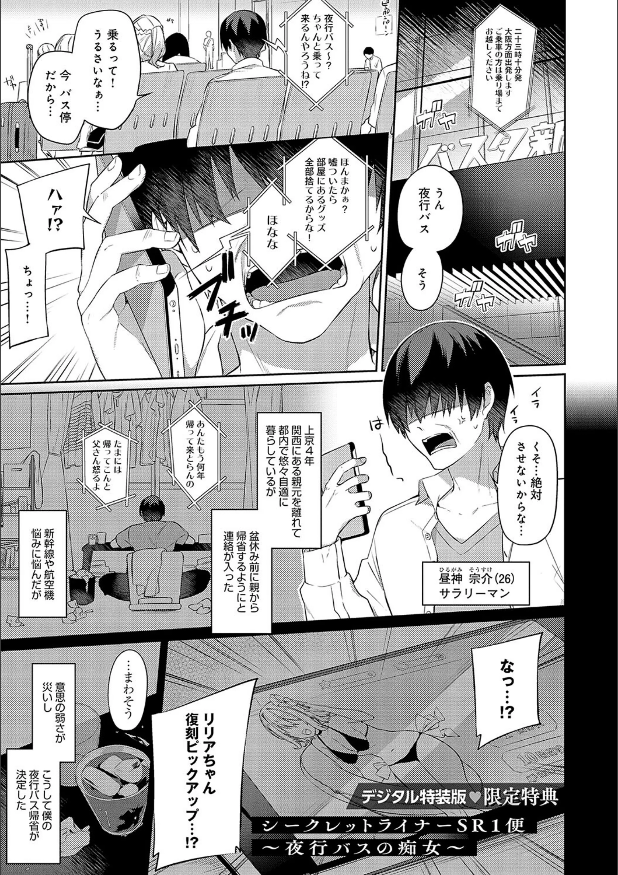 サンプル 20