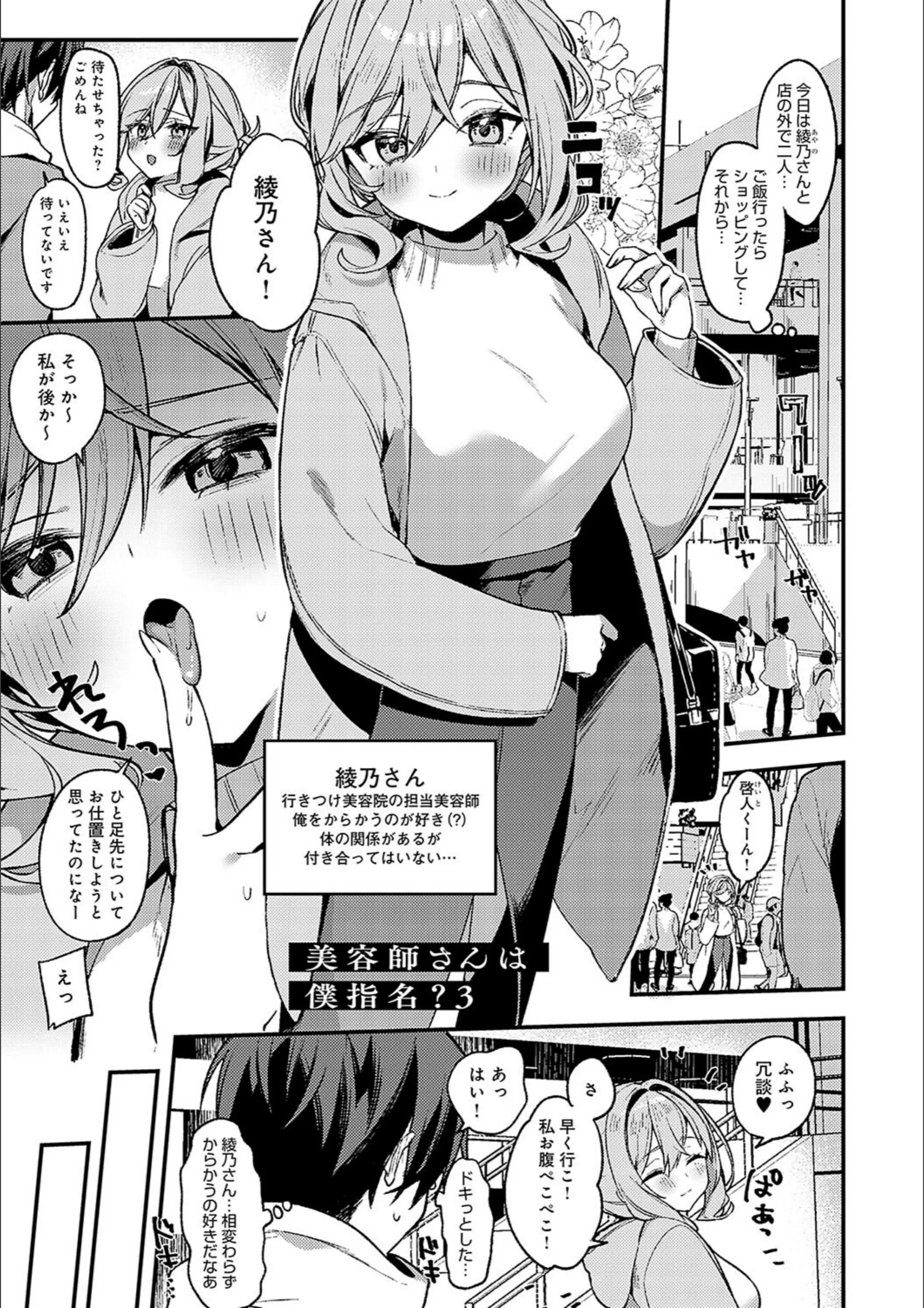 サンプル 23