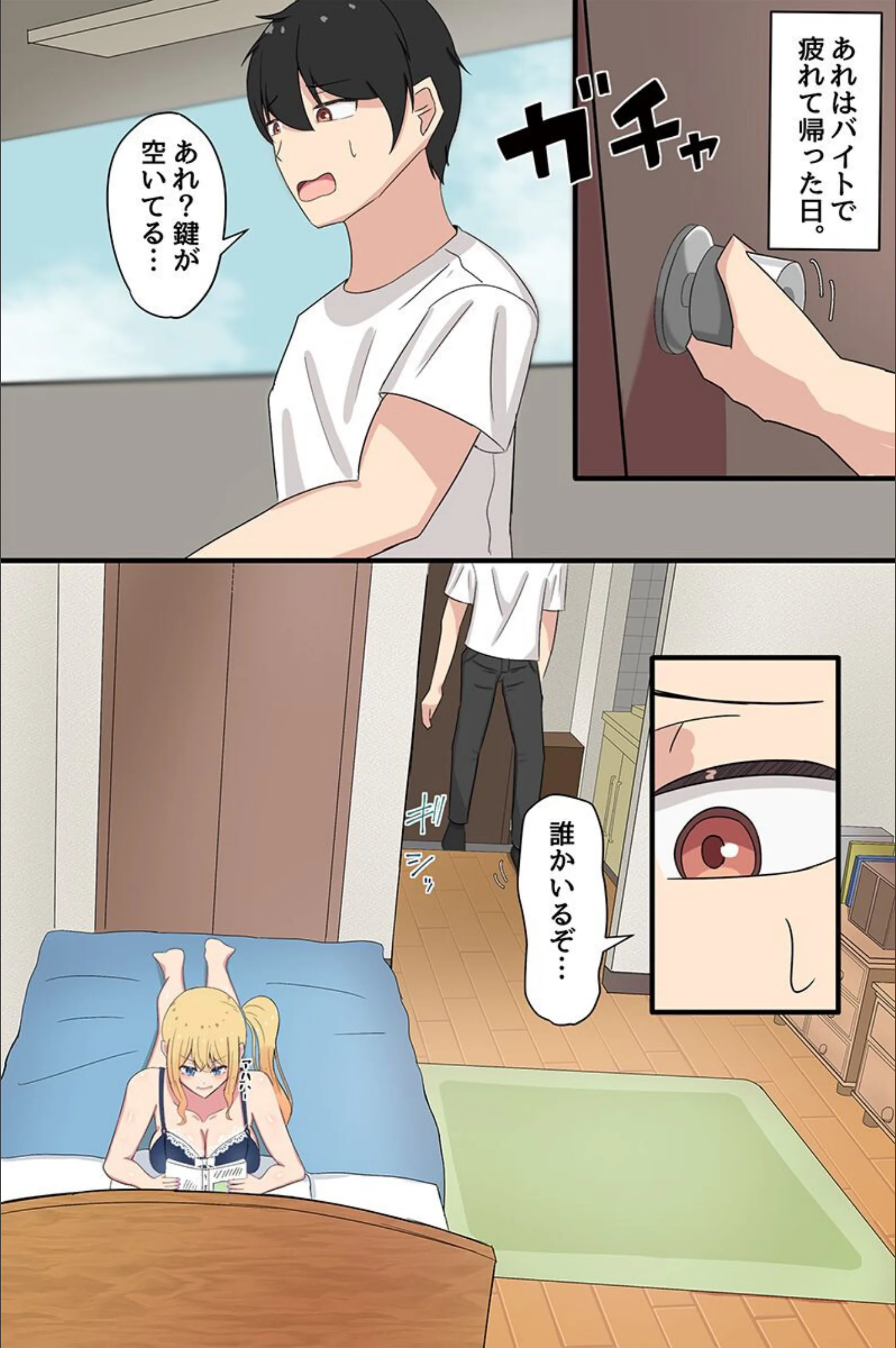 サンプル 2