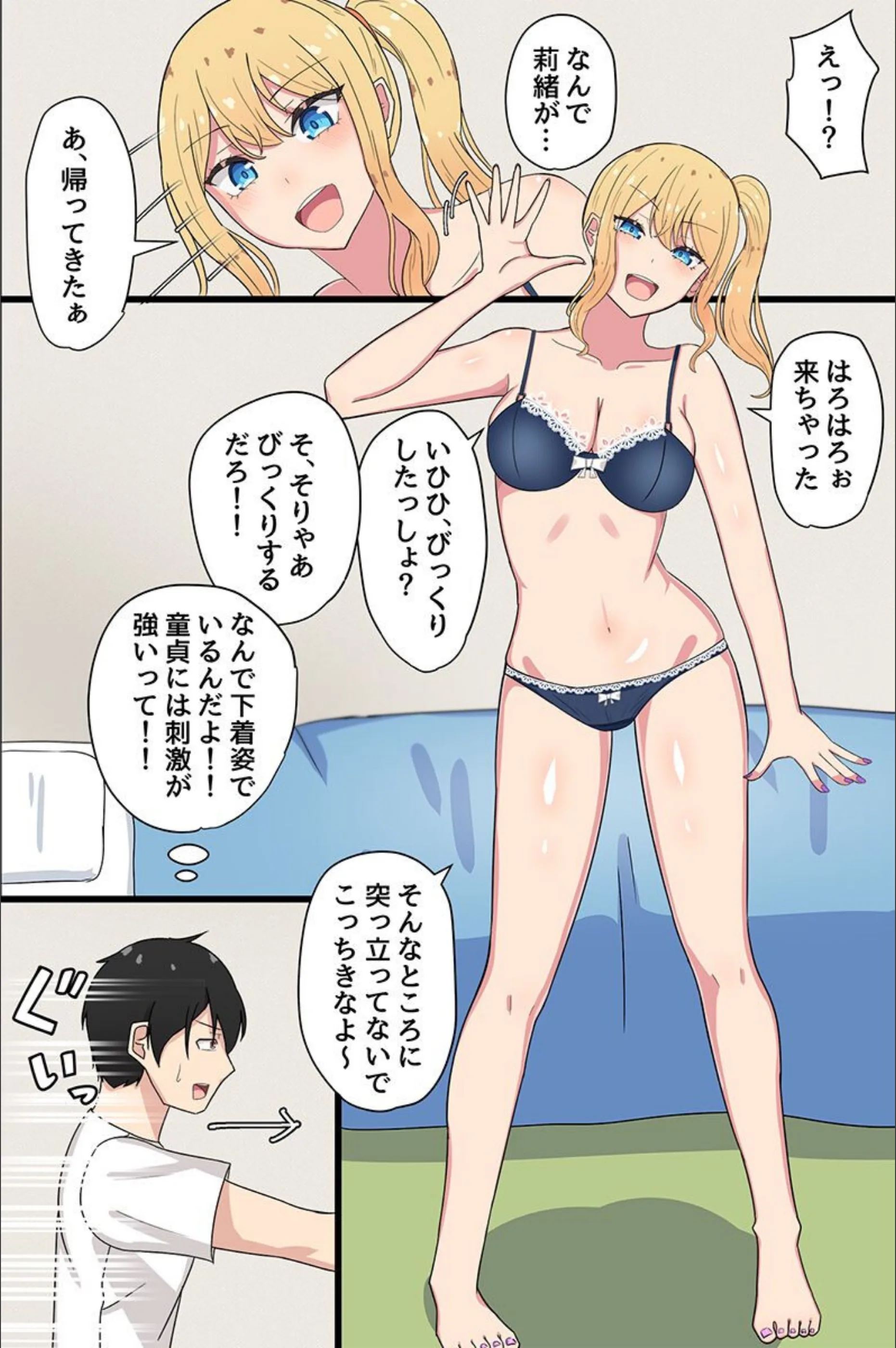 サンプル 3