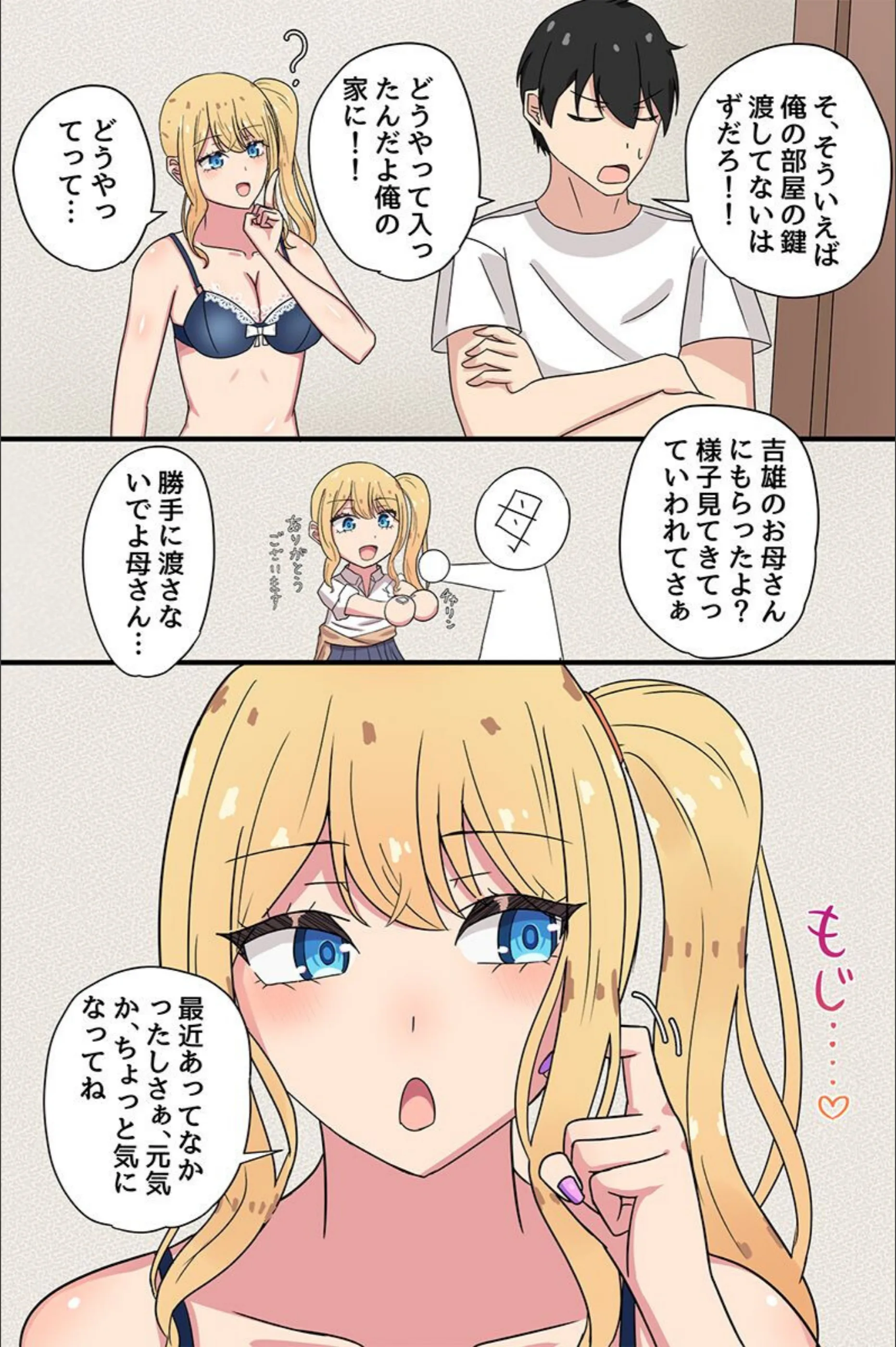 サンプル 5