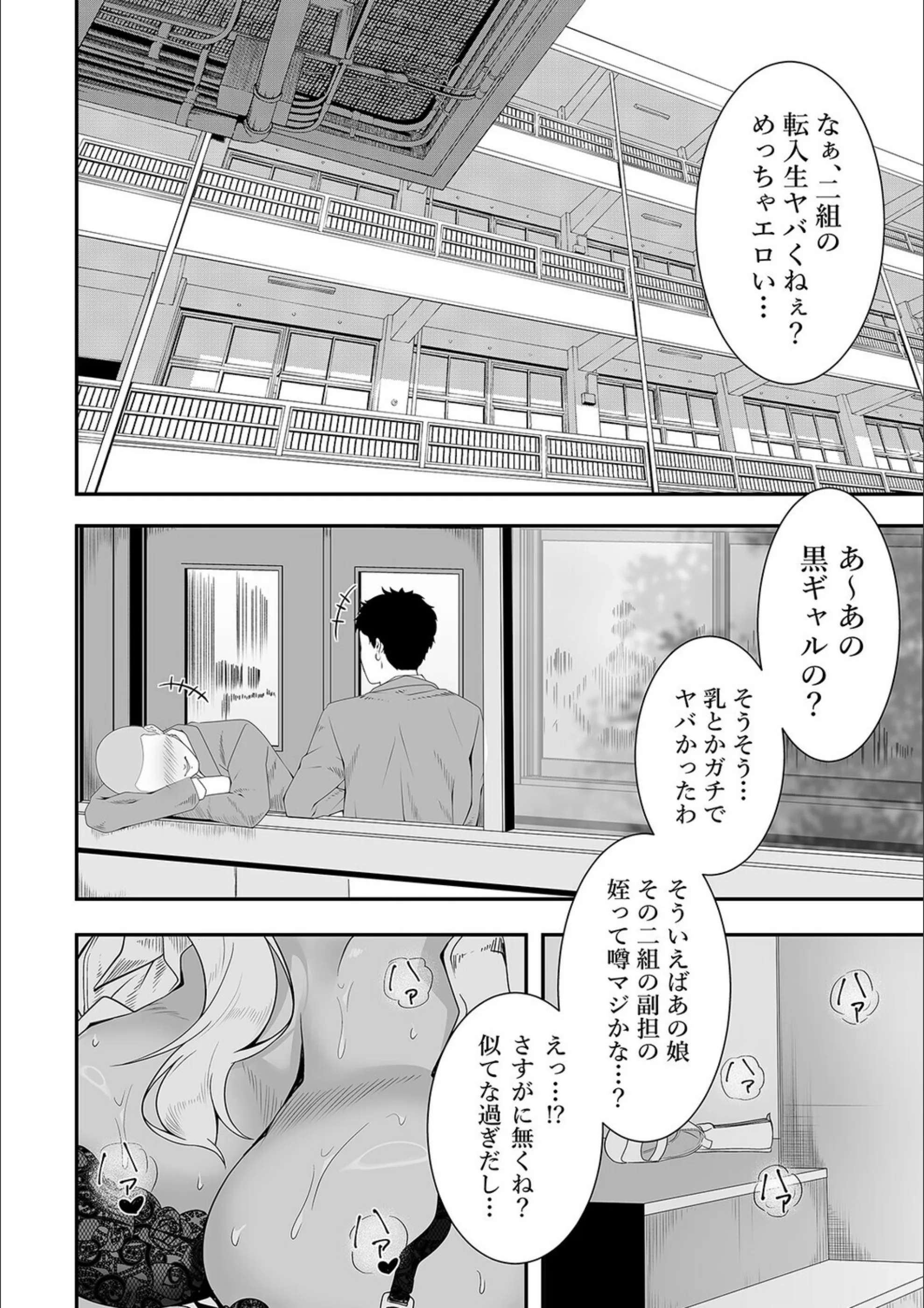 サンプル 2