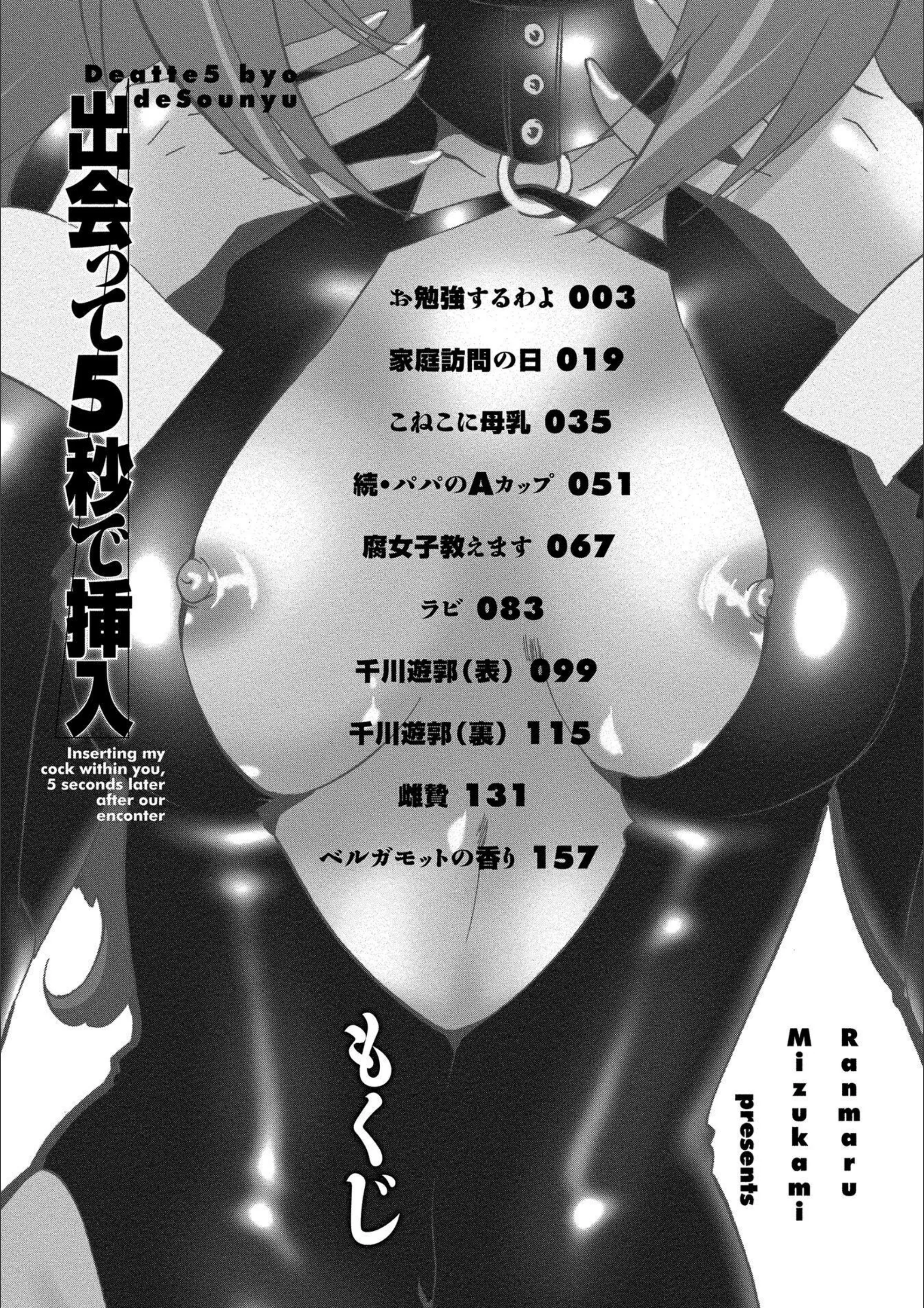 サンプル 3