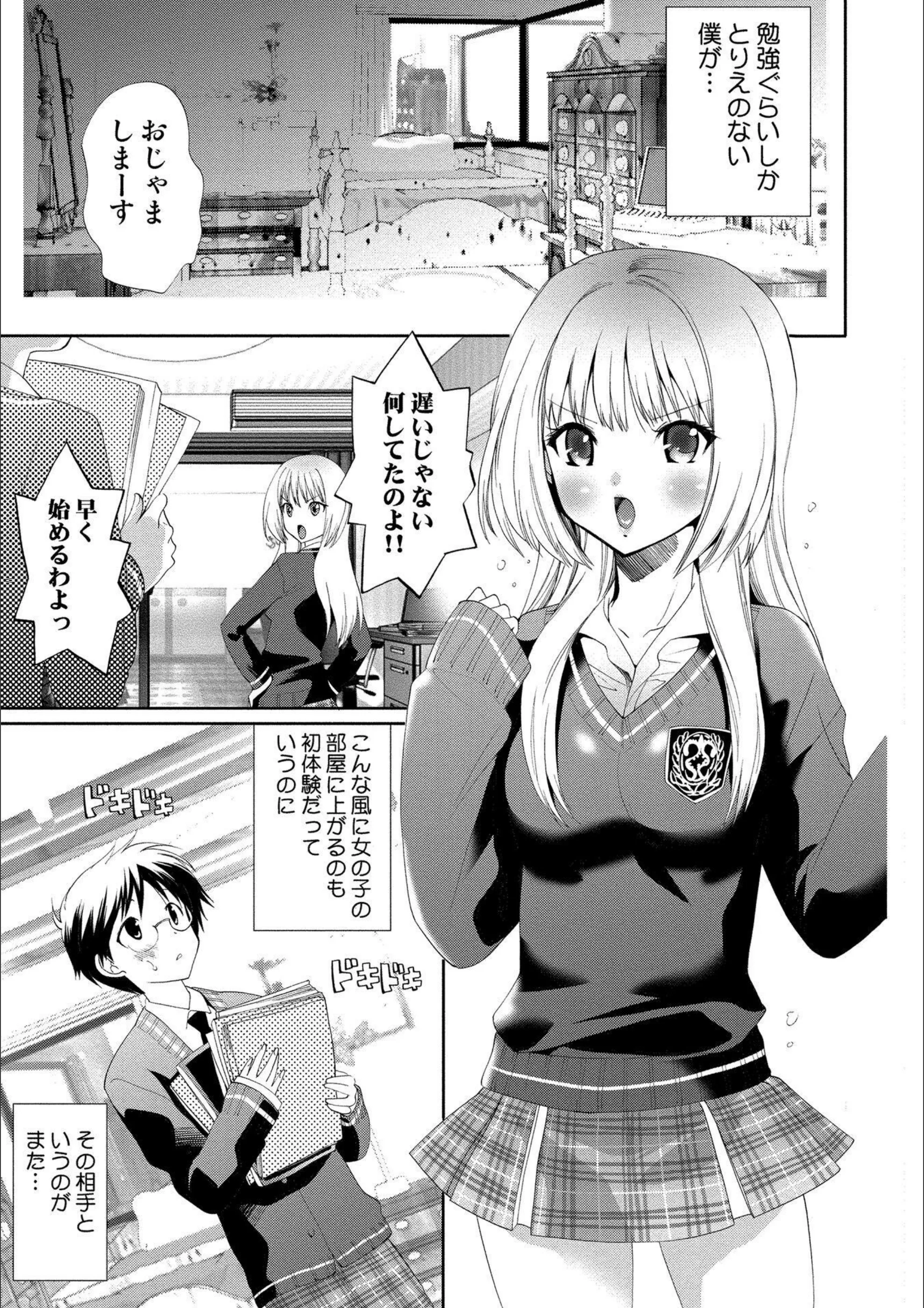 サンプル 4