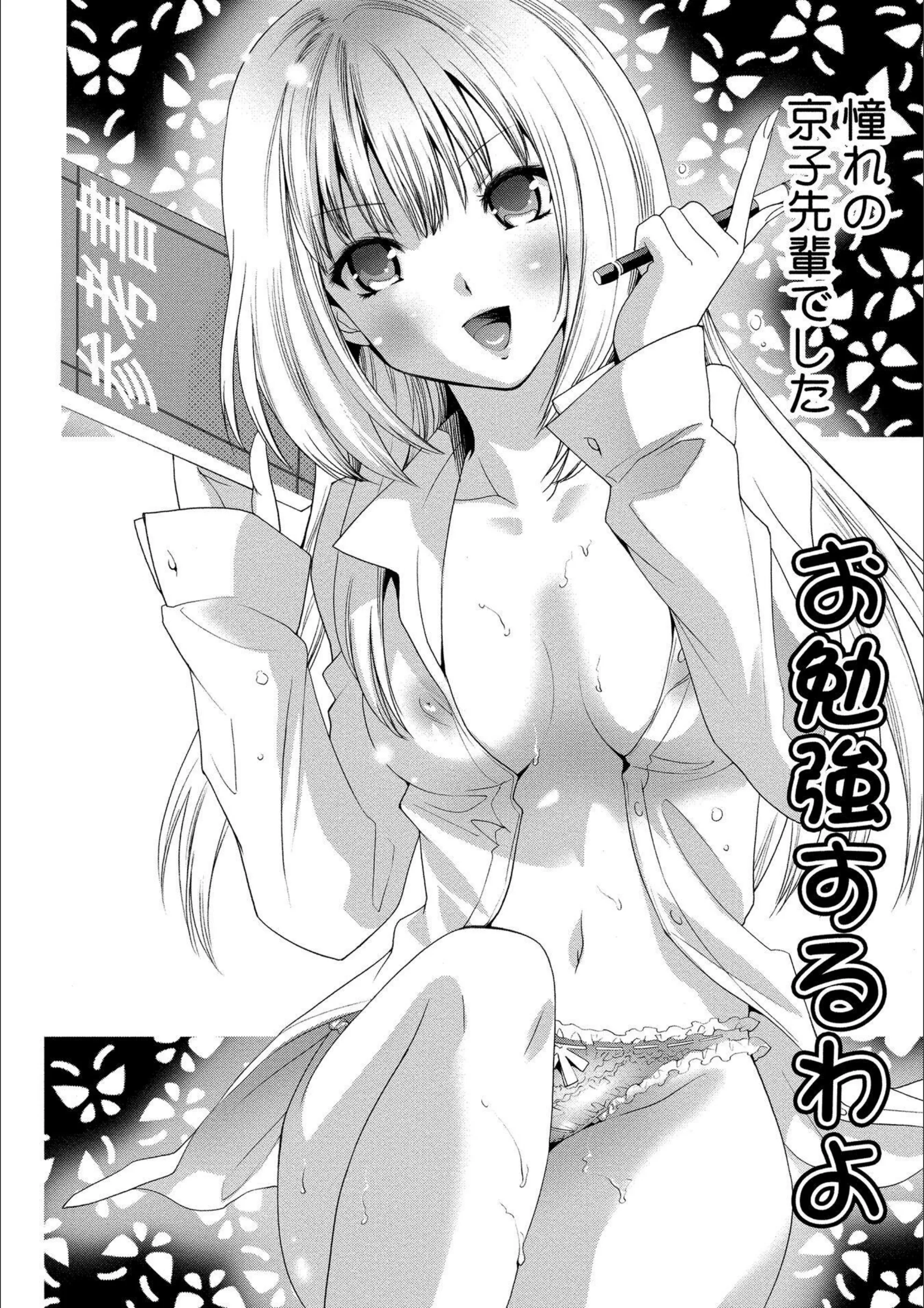 サンプル 5