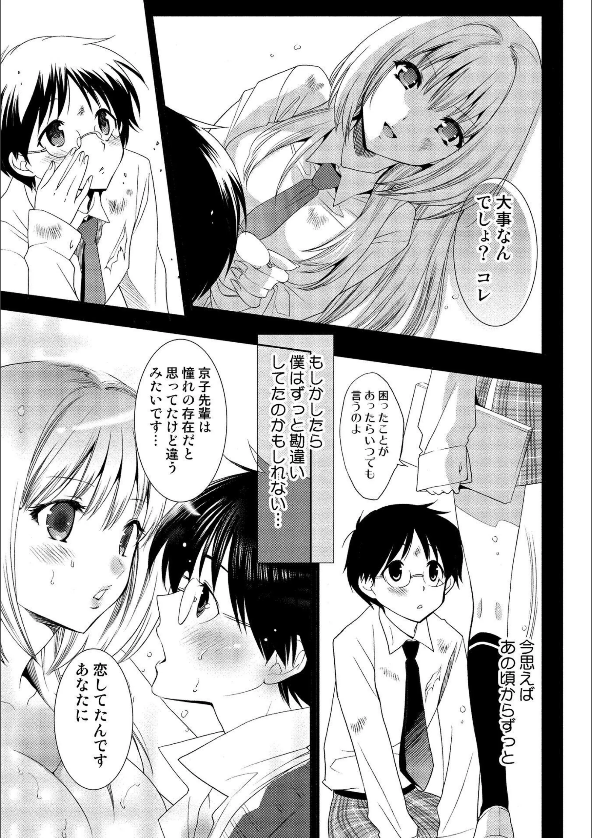 サンプル 13
