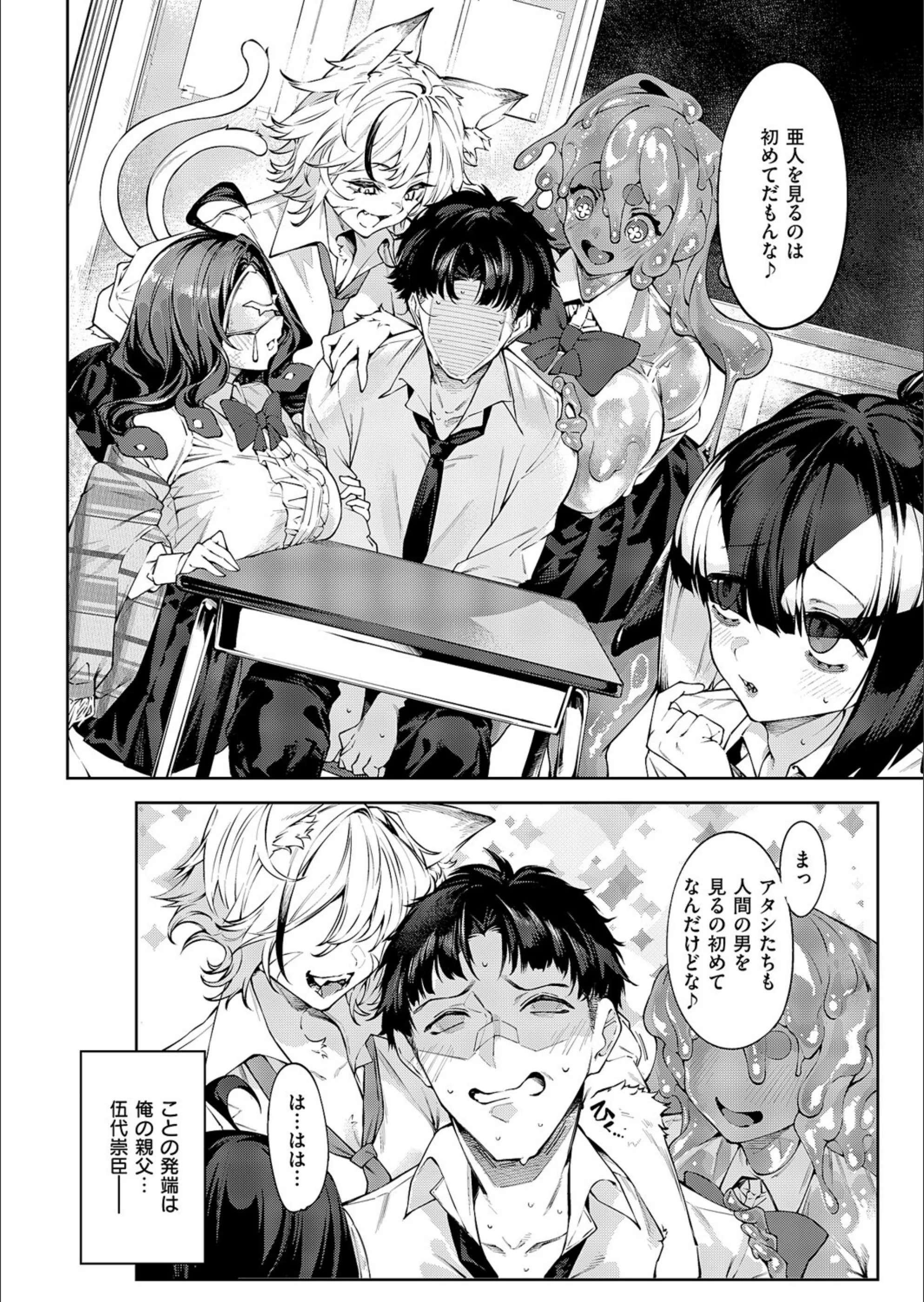 サンプル 3