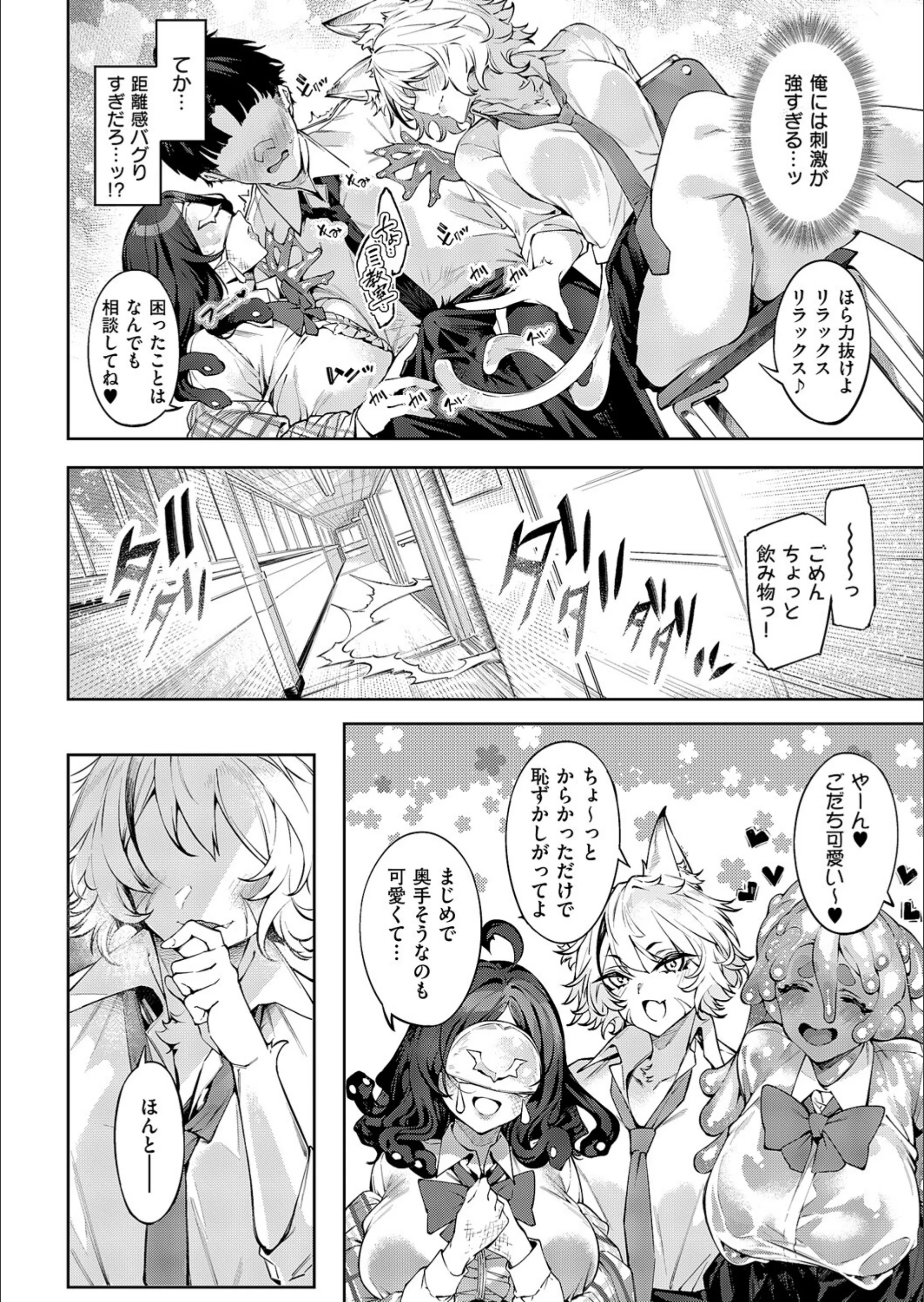 サンプル 5