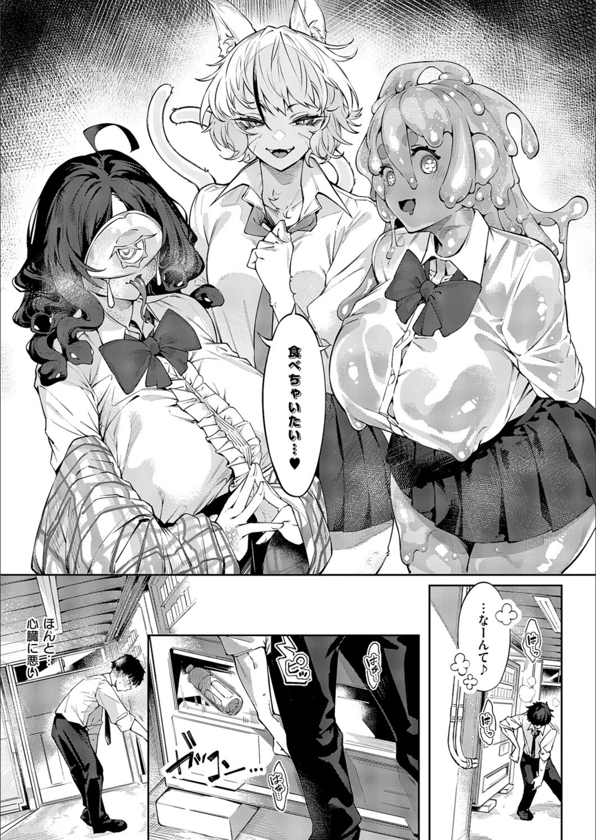 サンプル 6