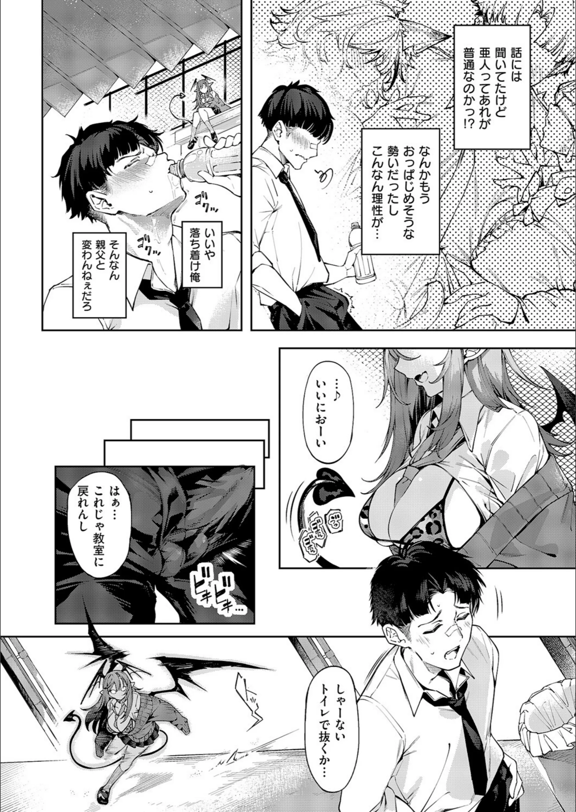 サンプル 7