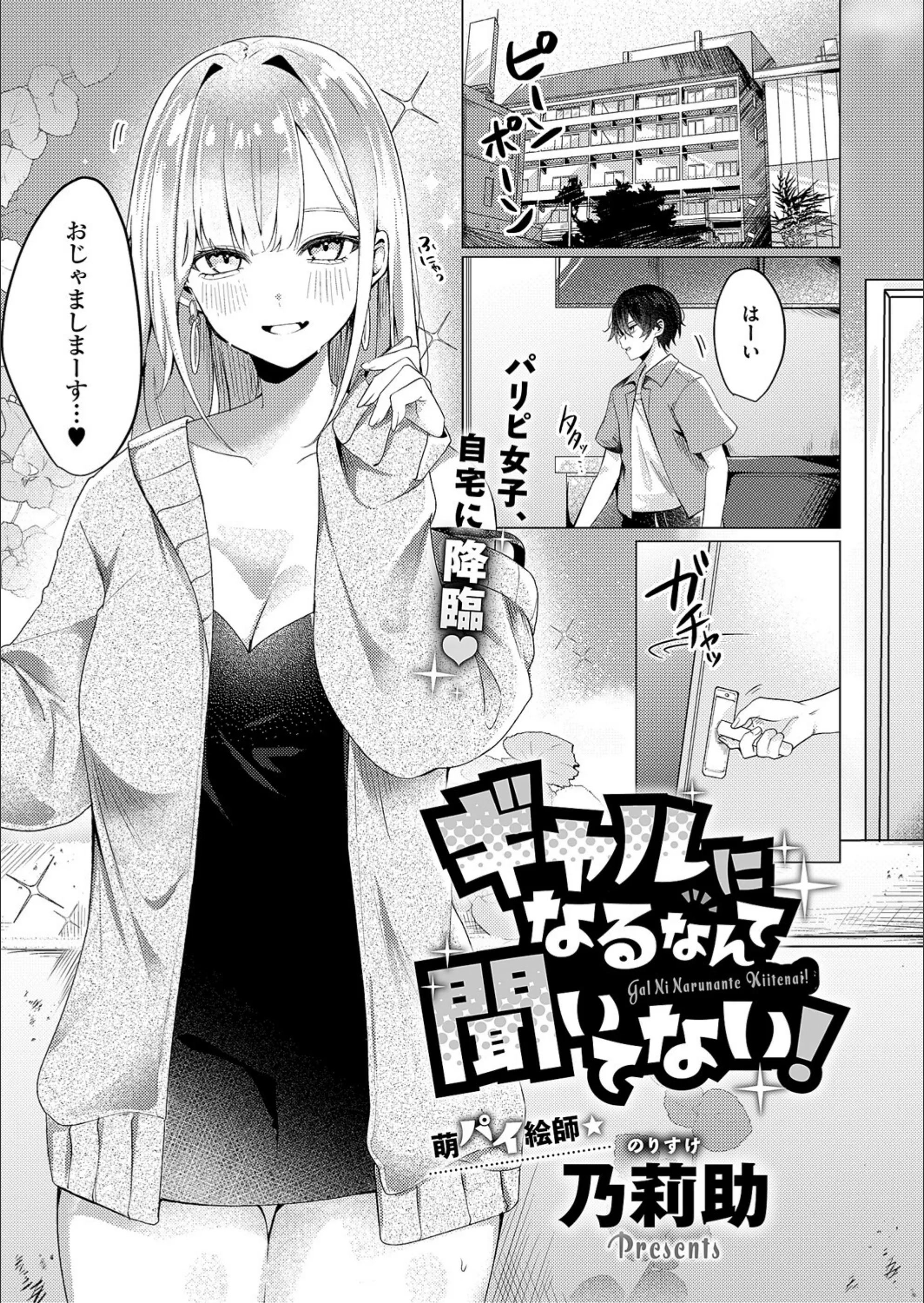 サンプル 1