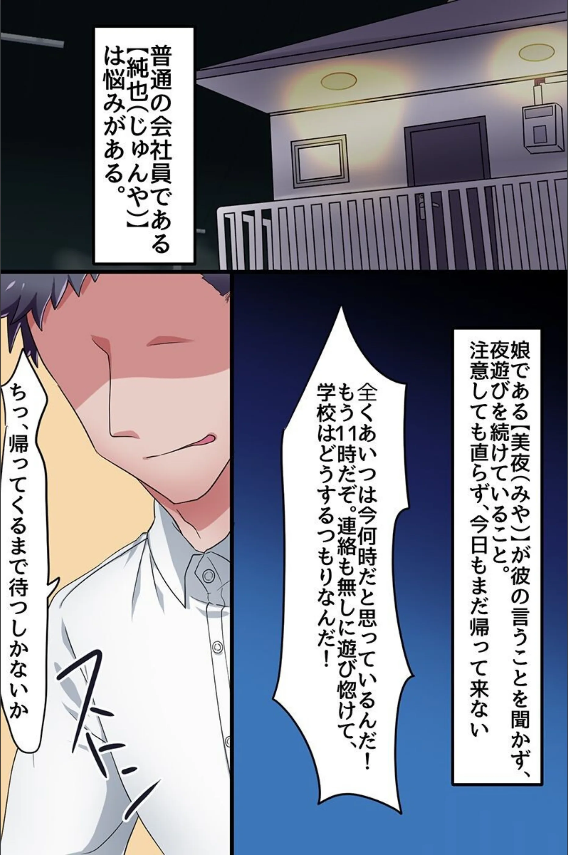 サンプル 4