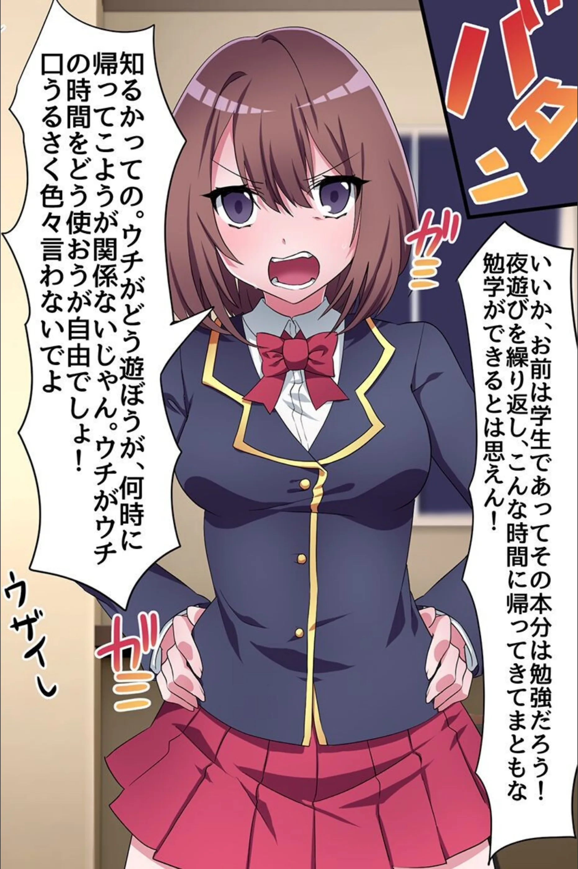 サンプル 5