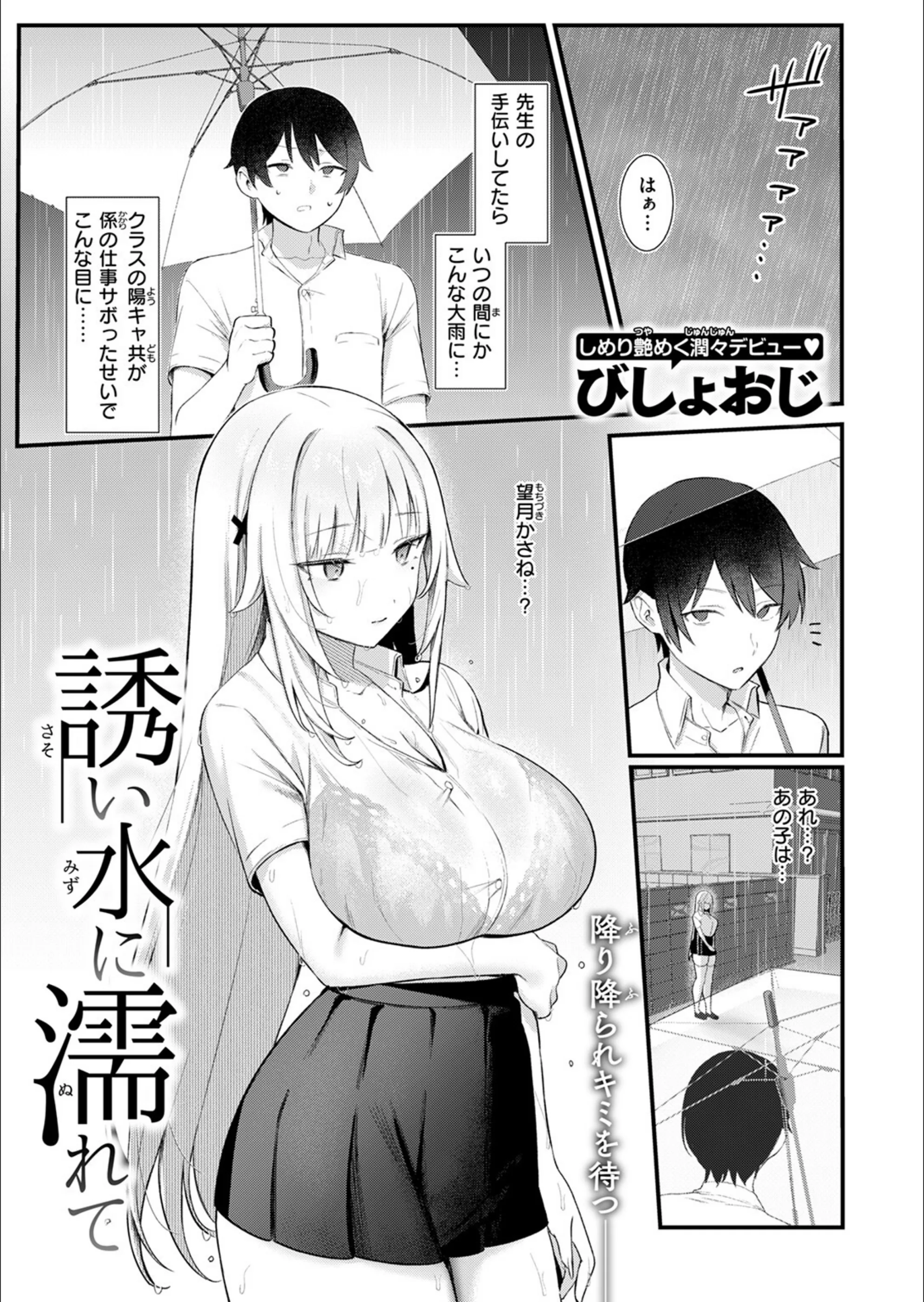 サンプル 3