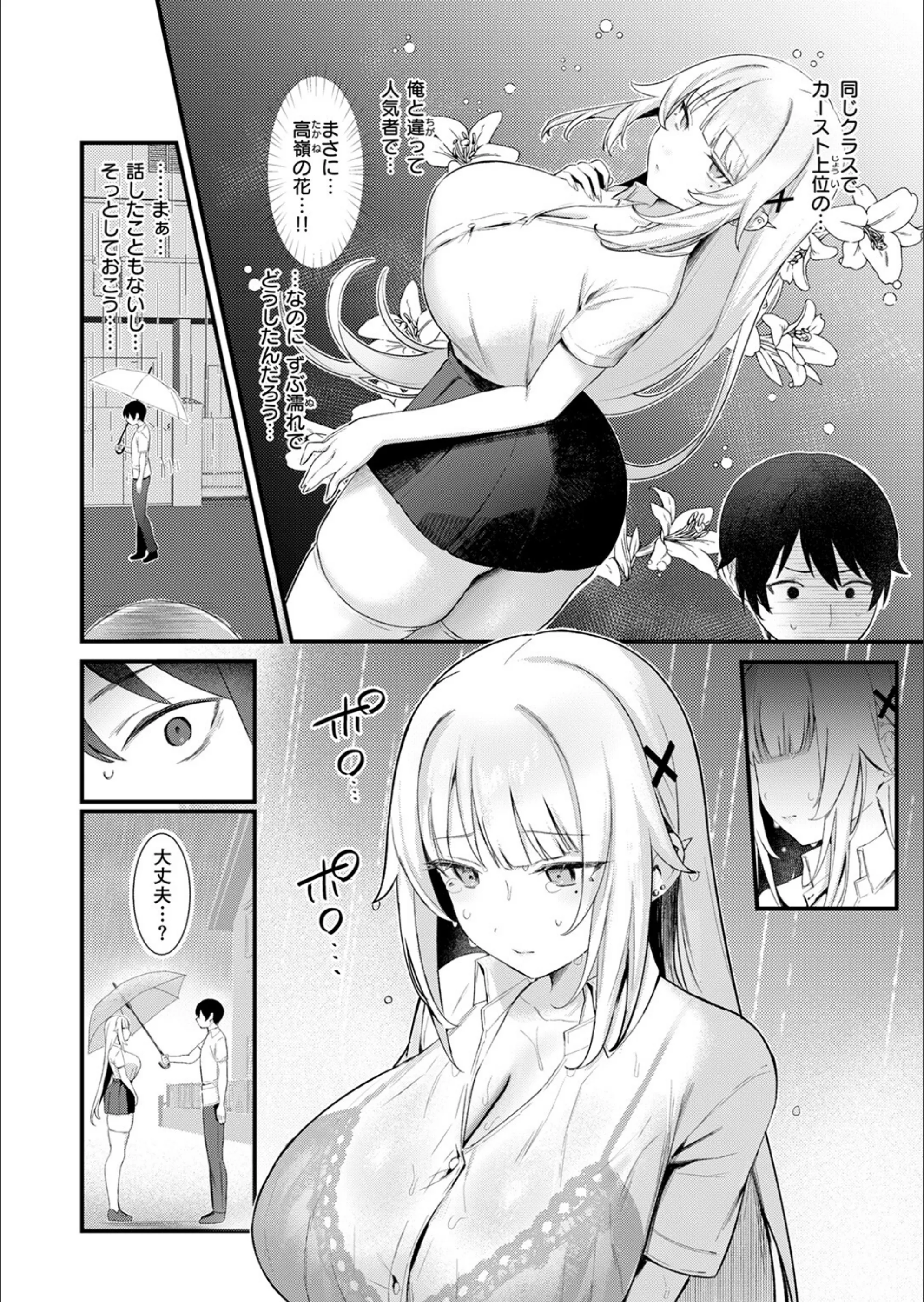 サンプル 4