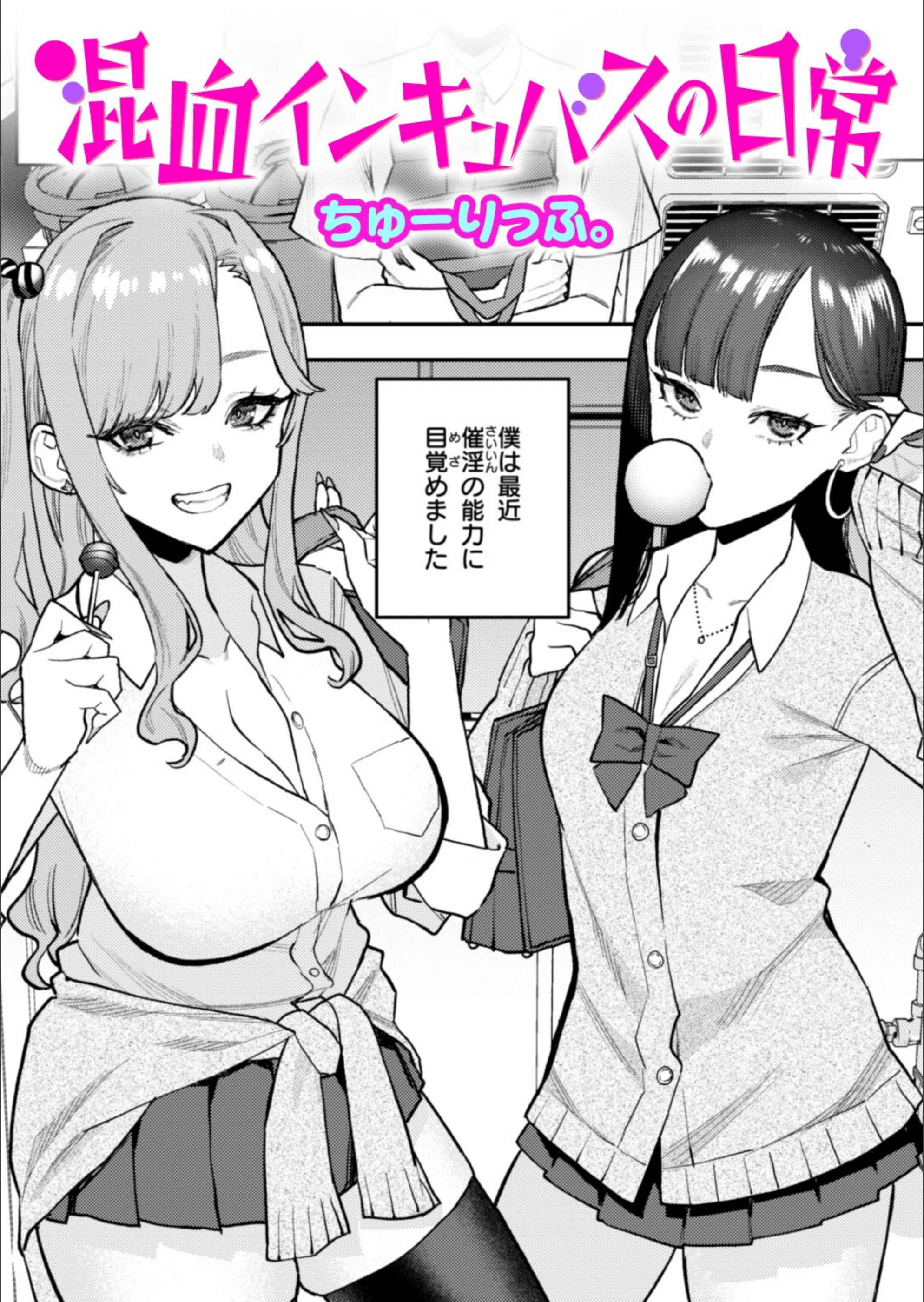 サンプル 1