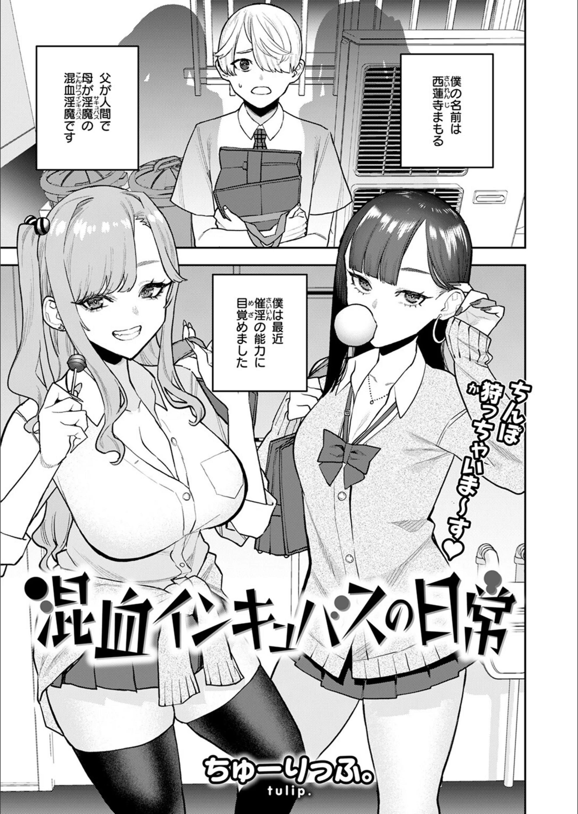 サンプル 3