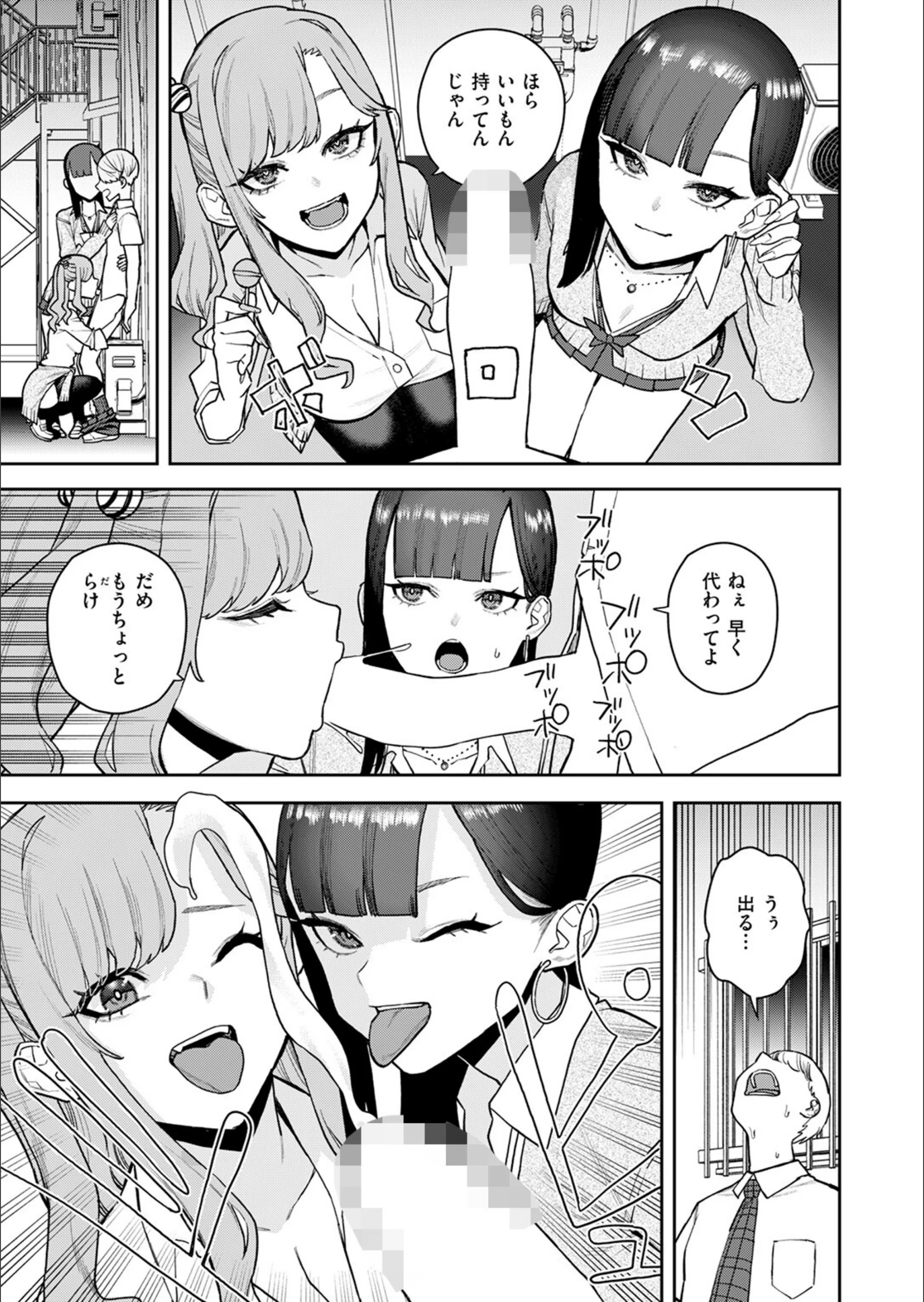 サンプル 5