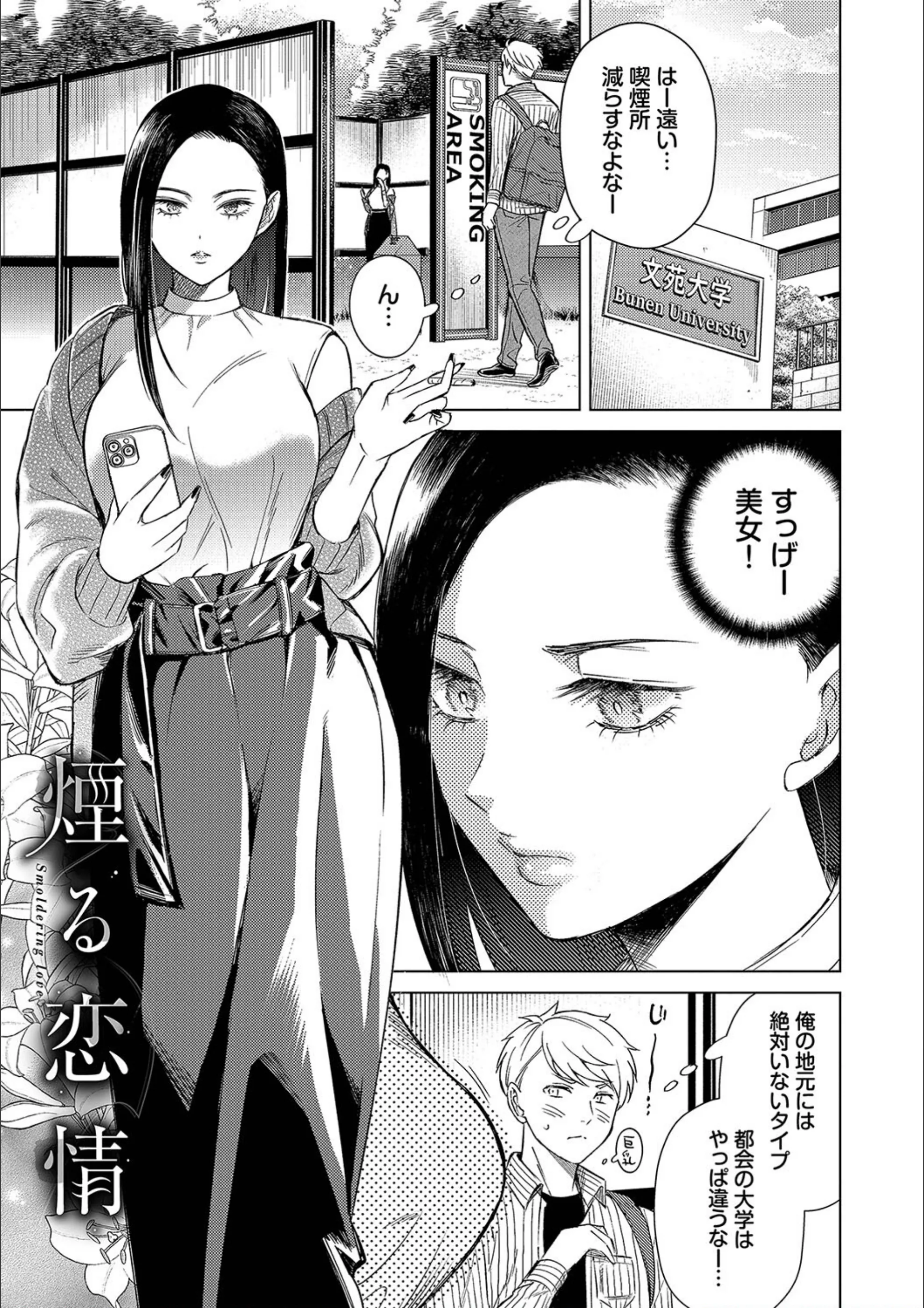 サンプル 3