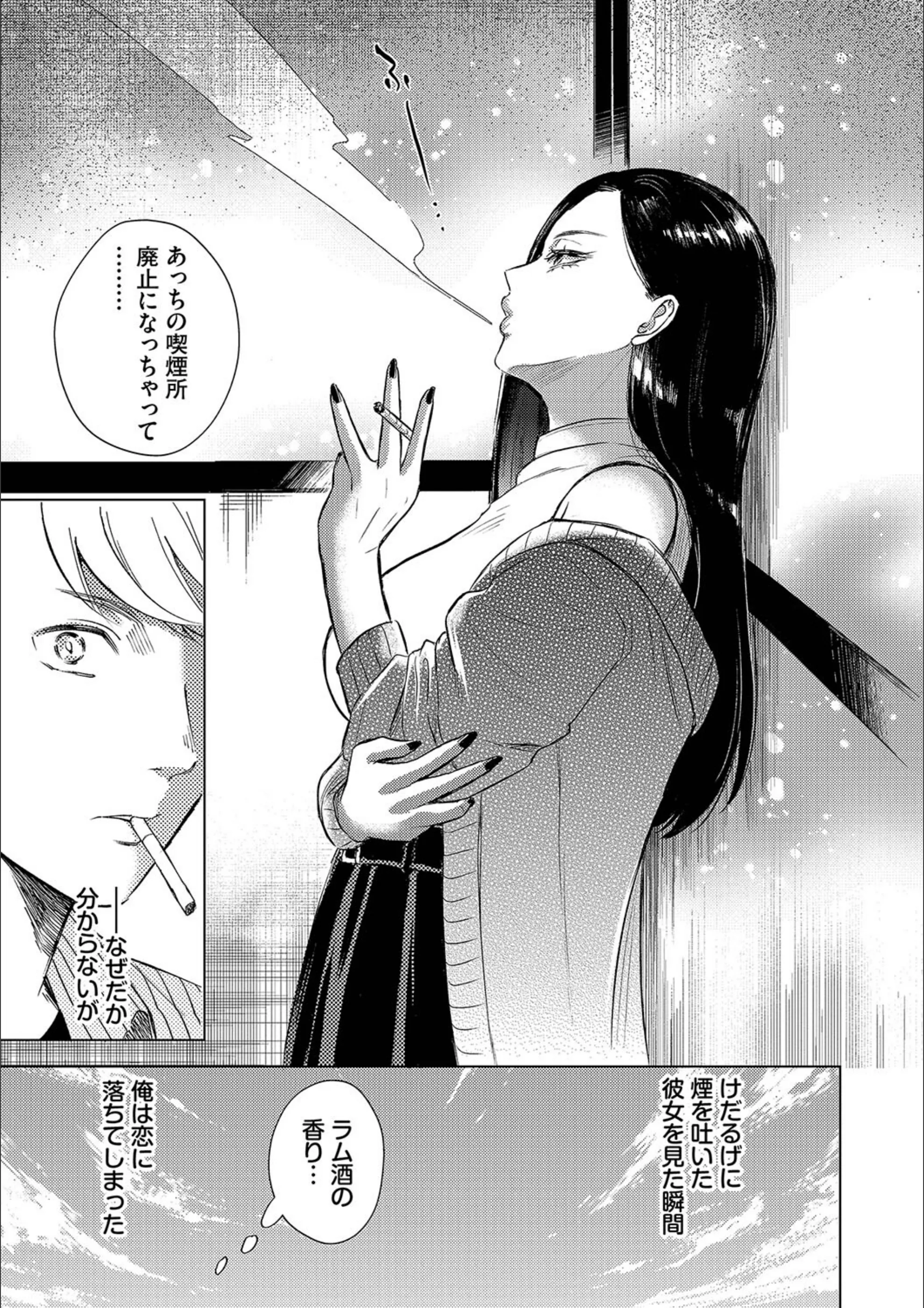 サンプル 5