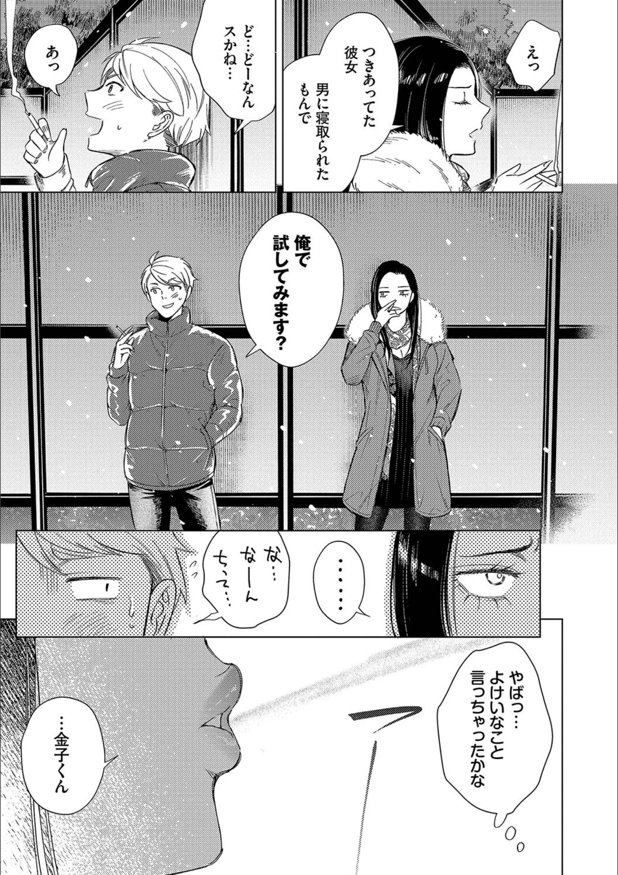 サンプル 9