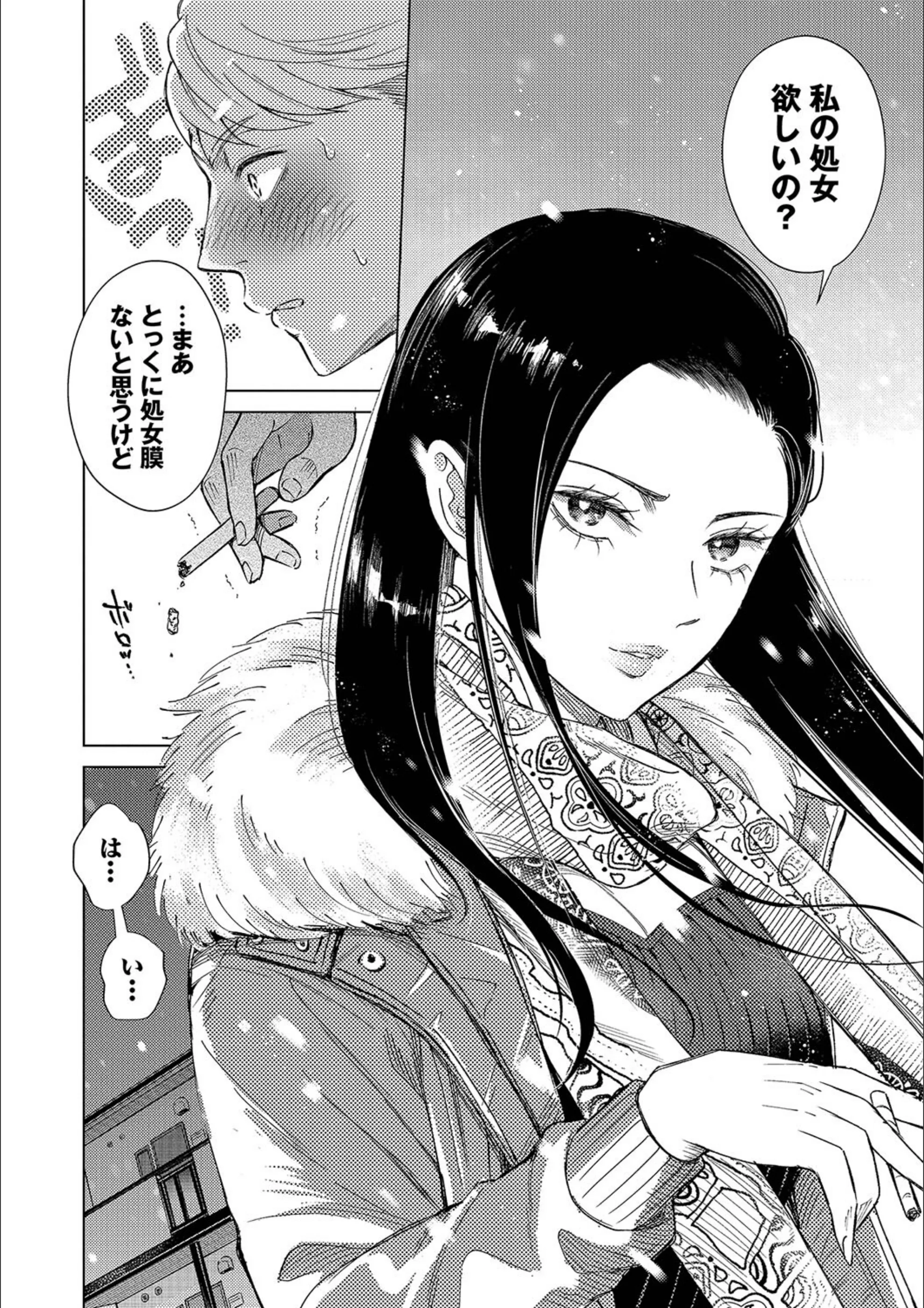 サンプル 10