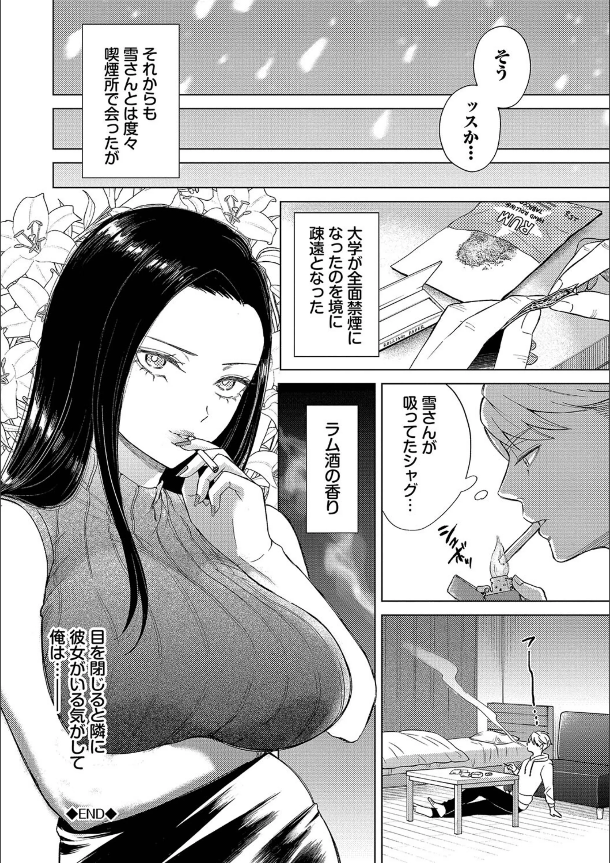 サンプル 25