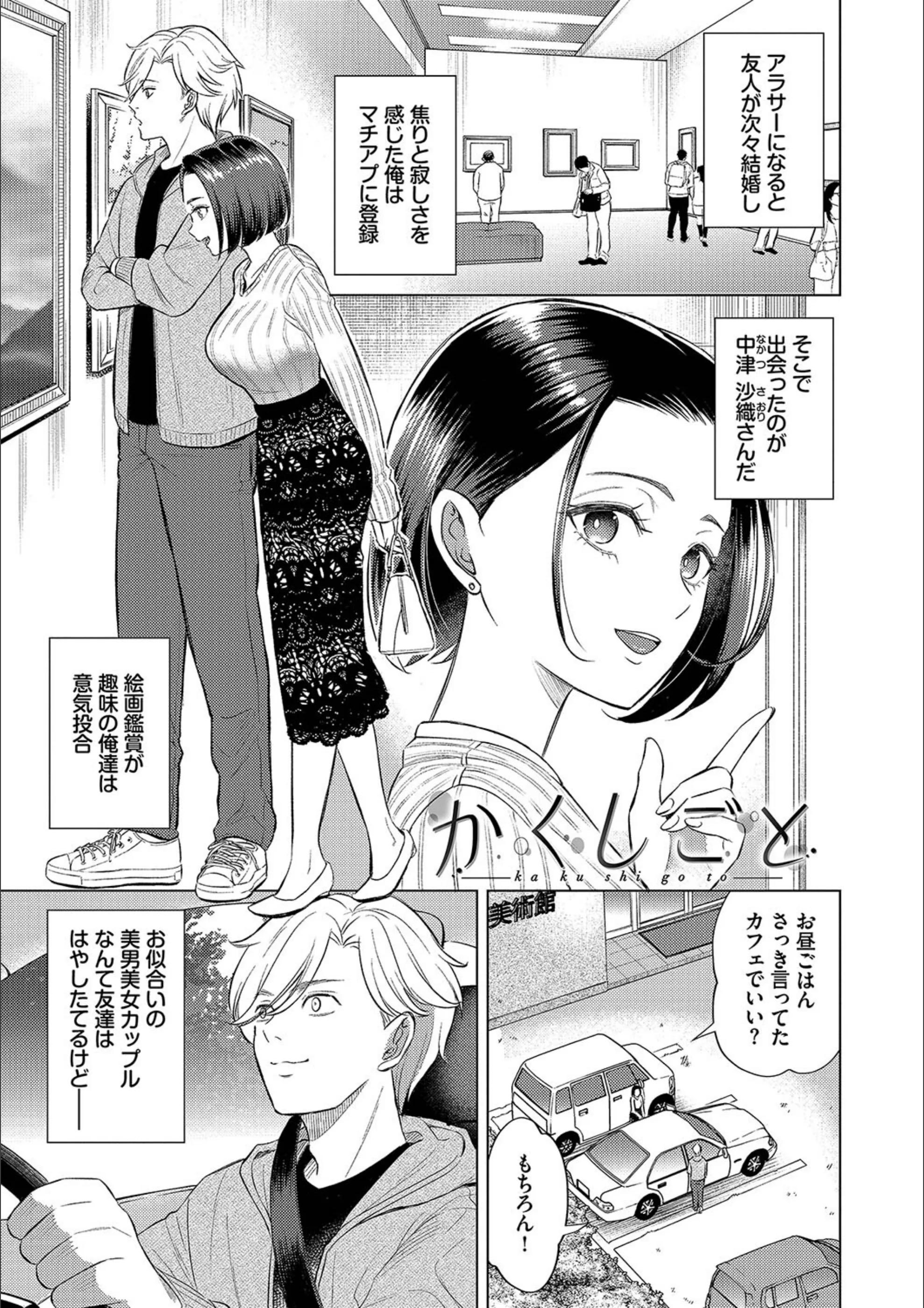 サンプル 26