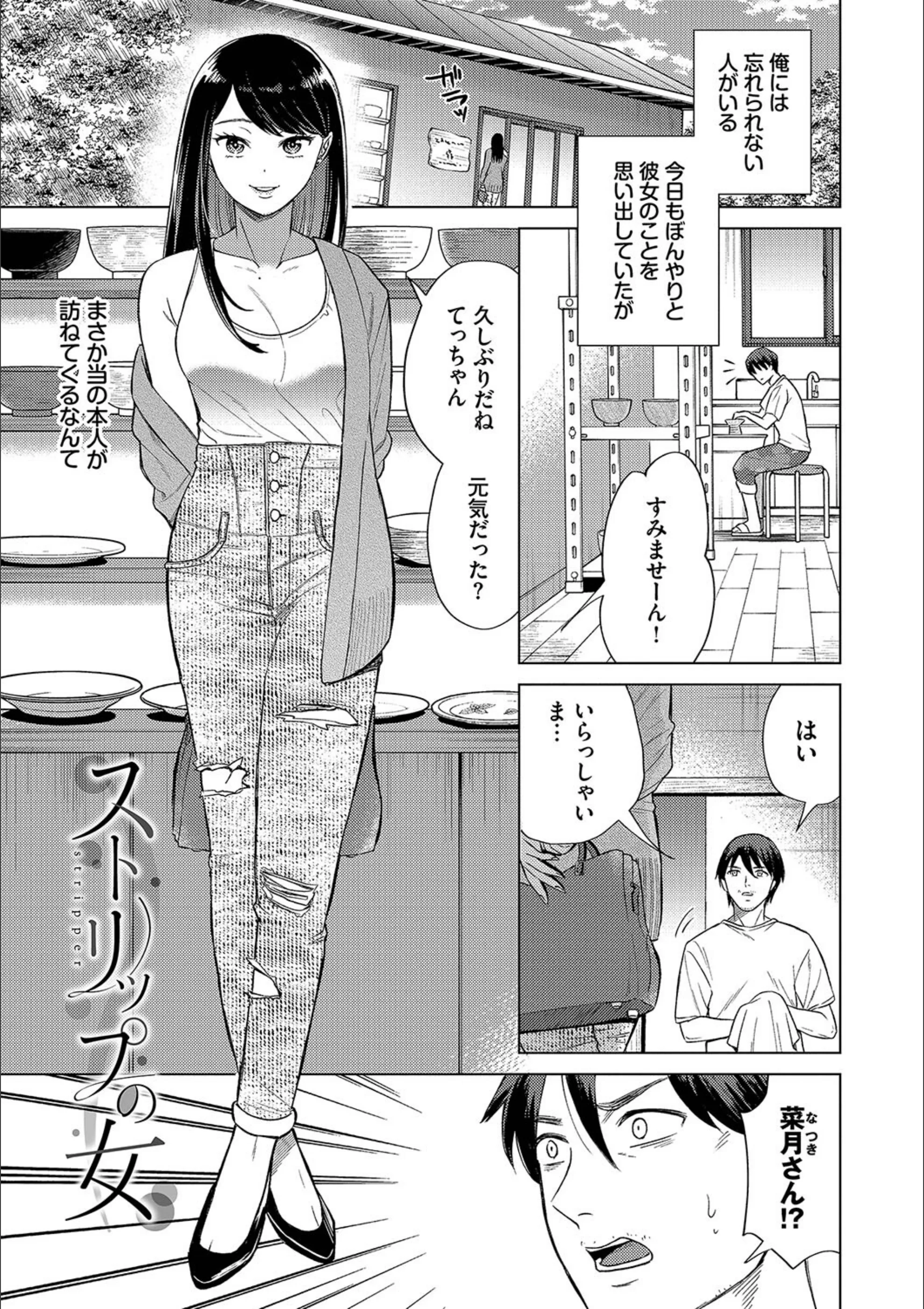 サンプル 29