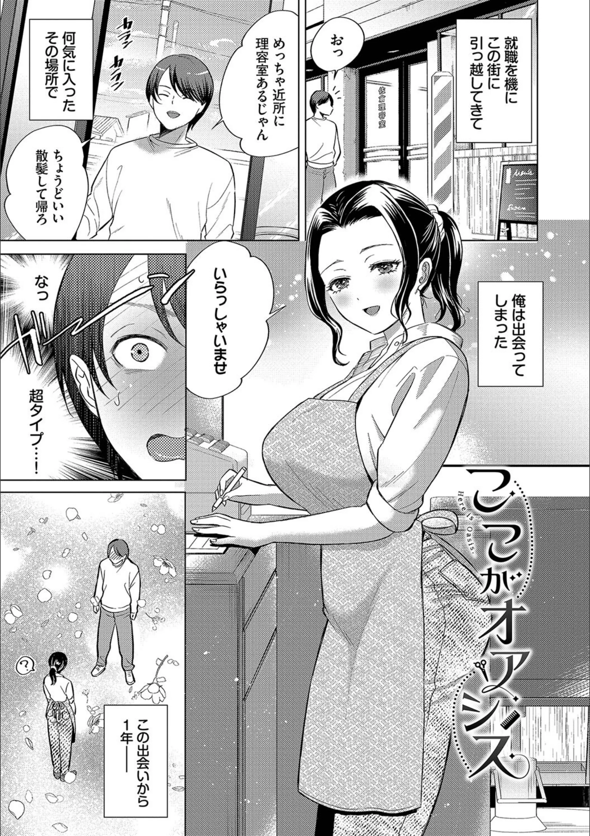 サンプル 33