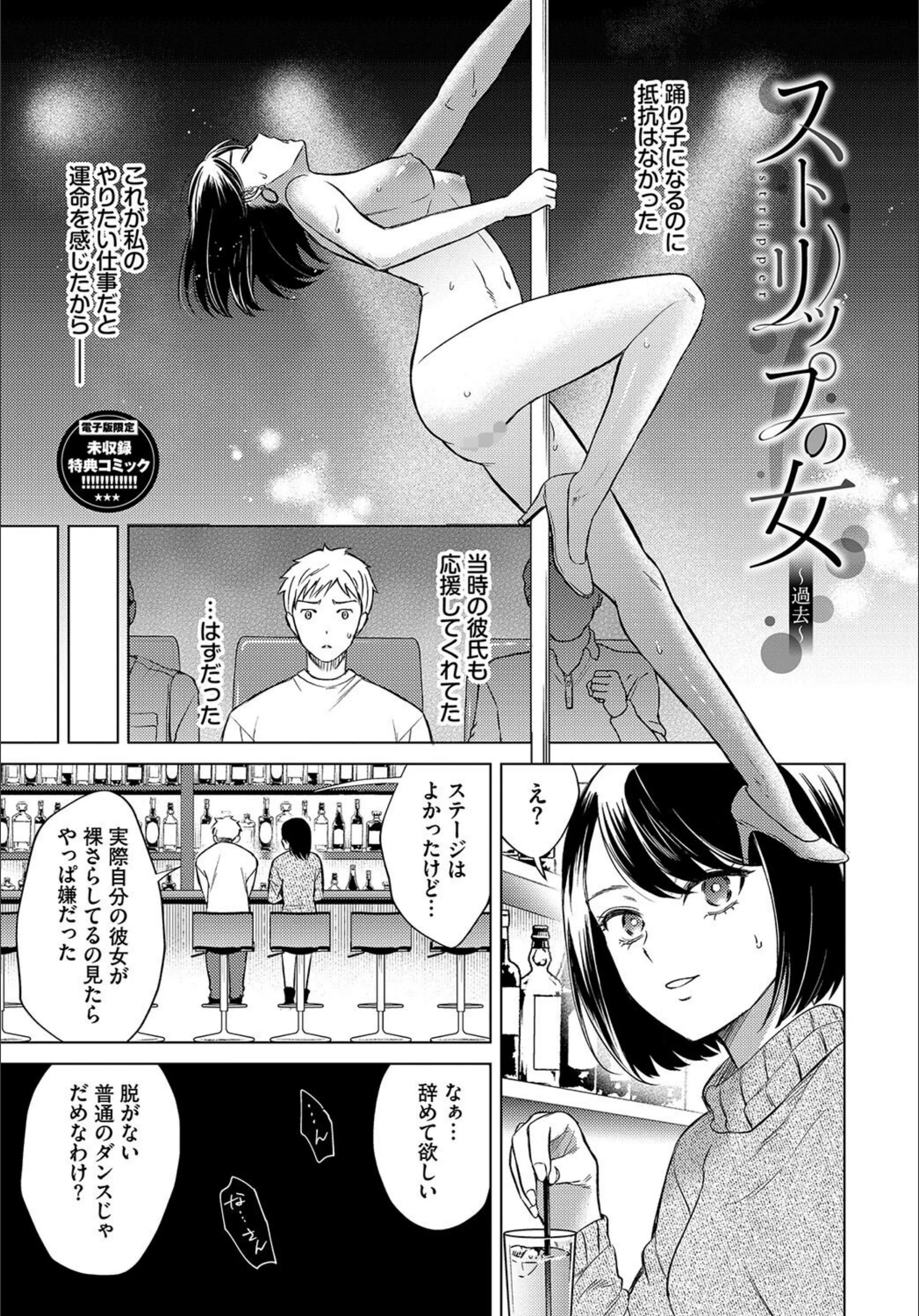 サンプル 34