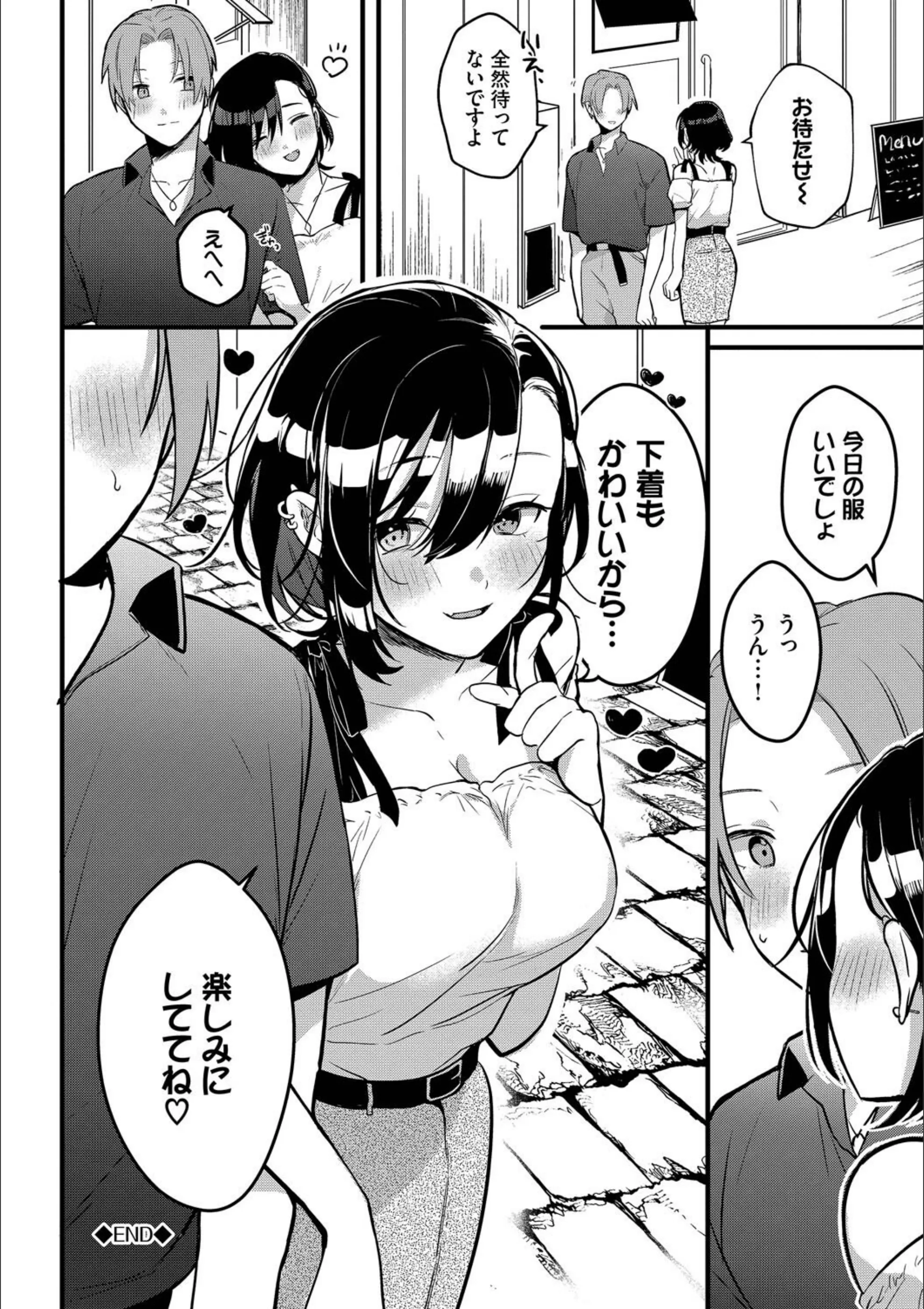 サンプル 16
