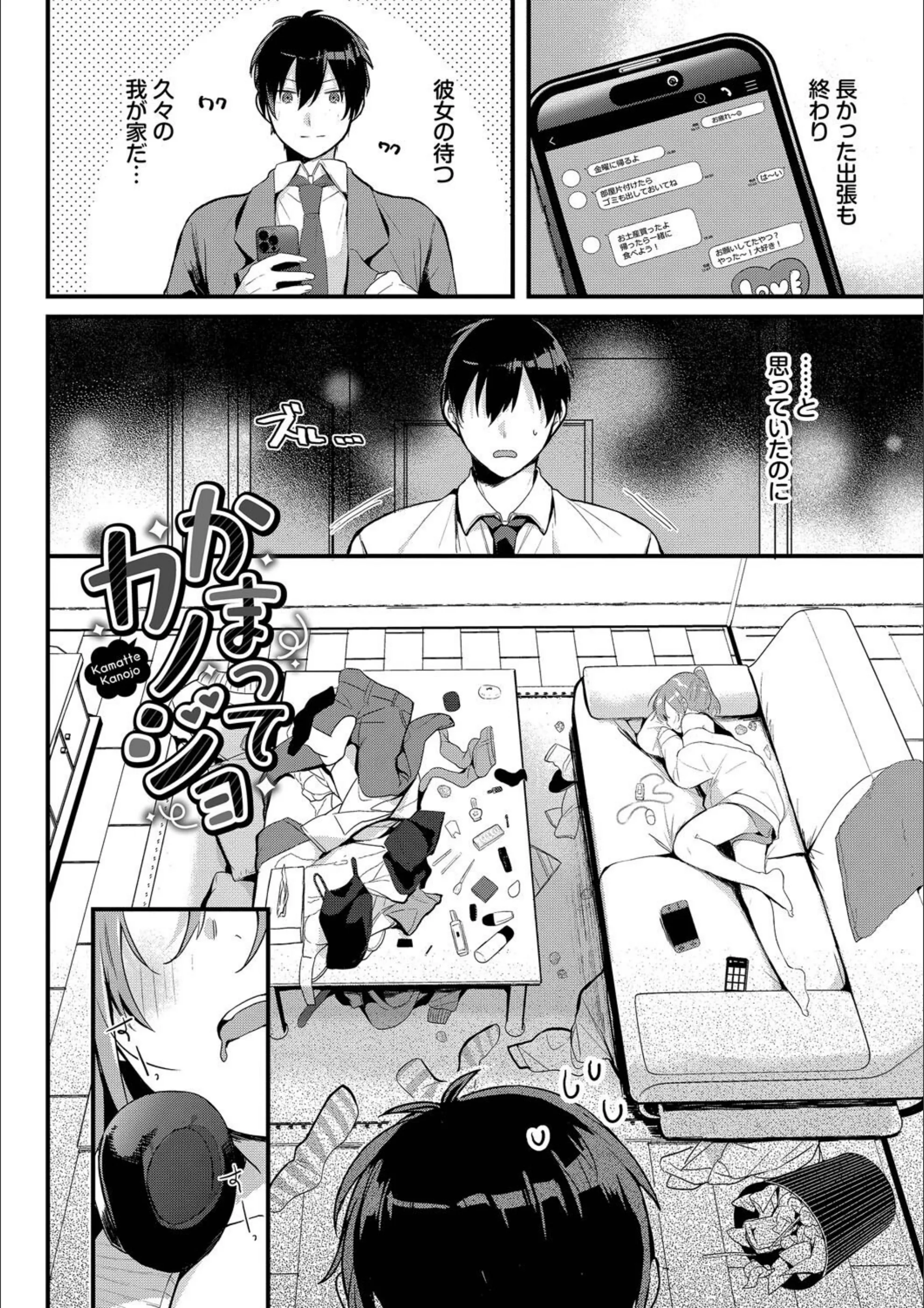 サンプル 17