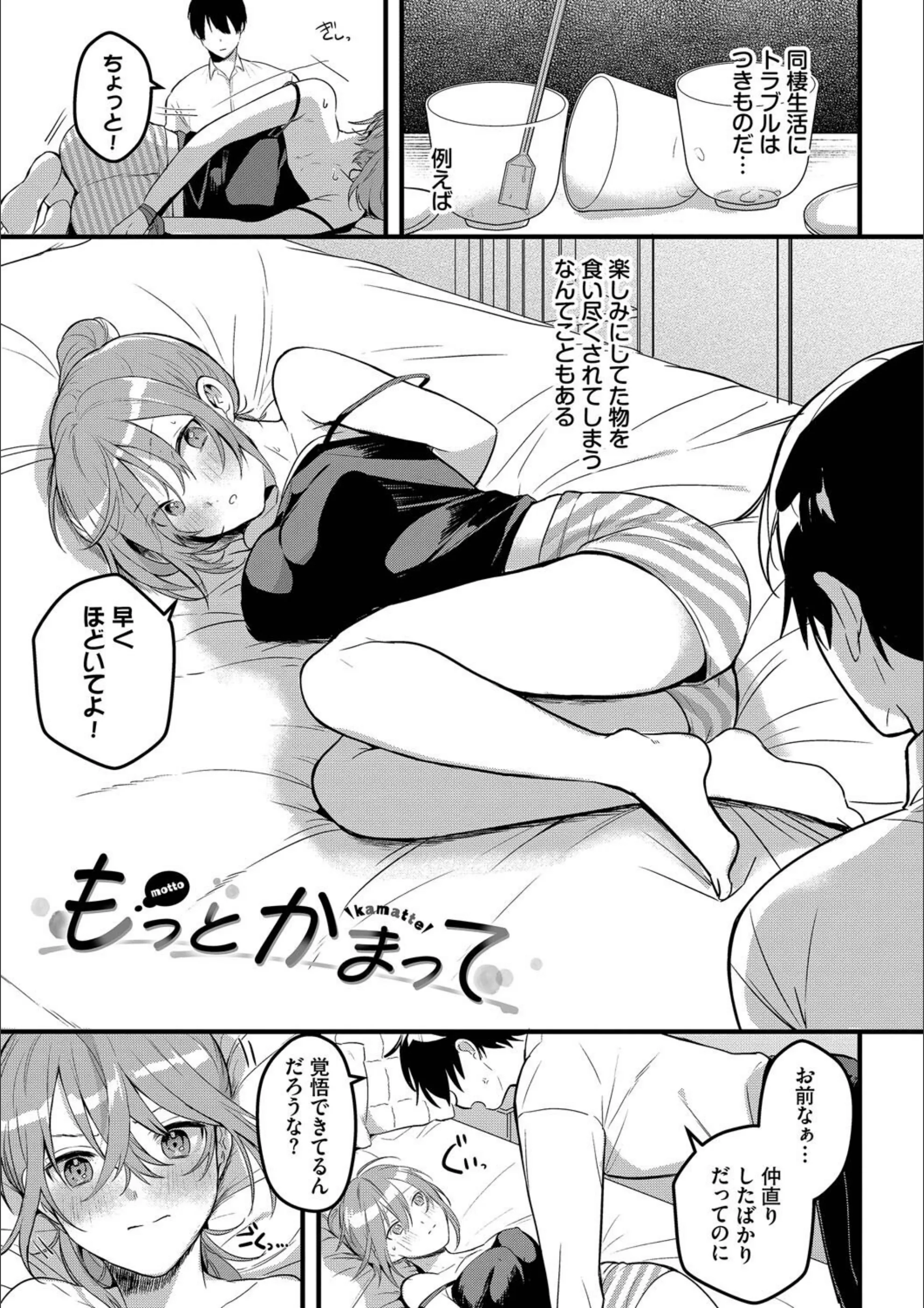サンプル 18