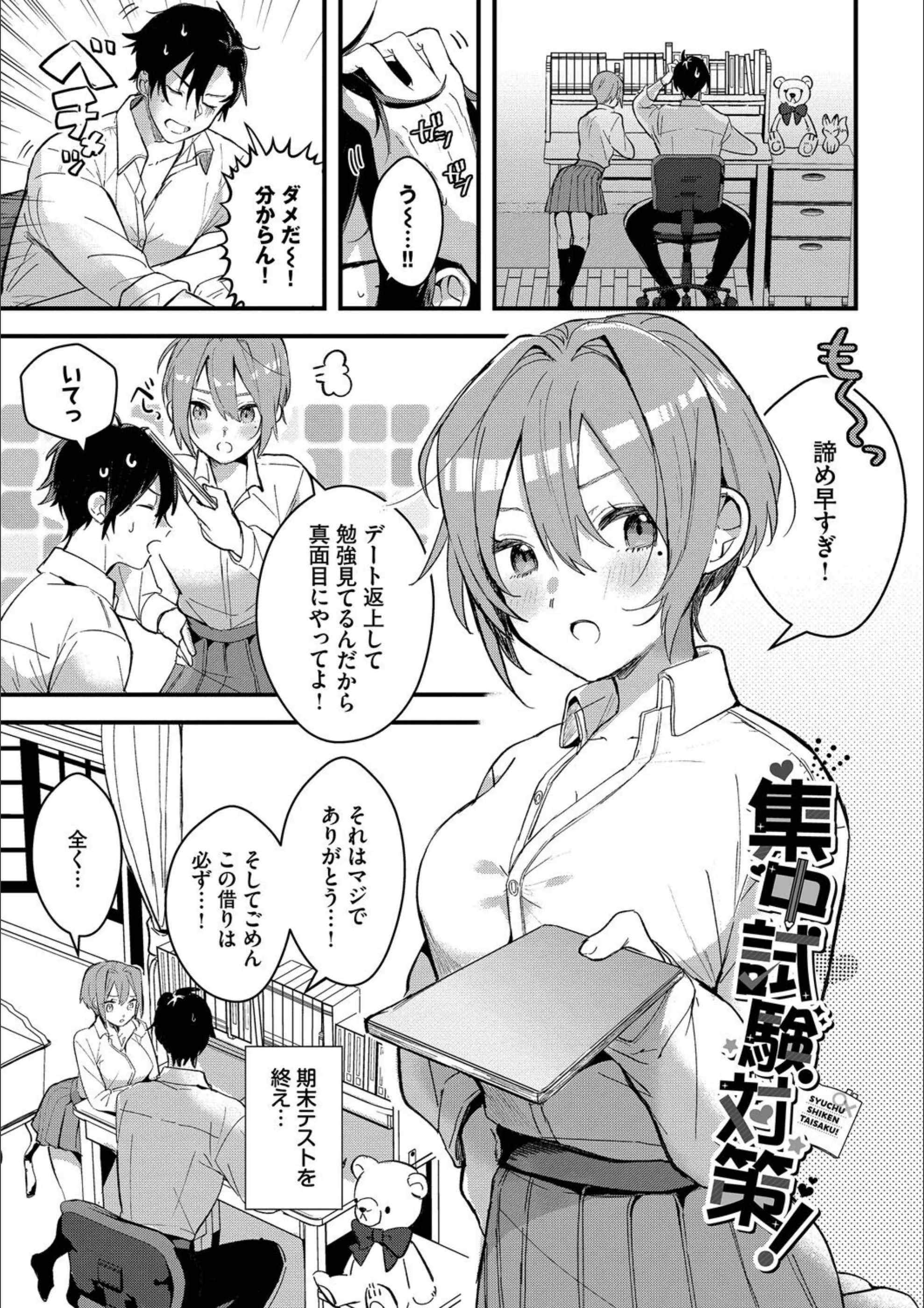 サンプル 20