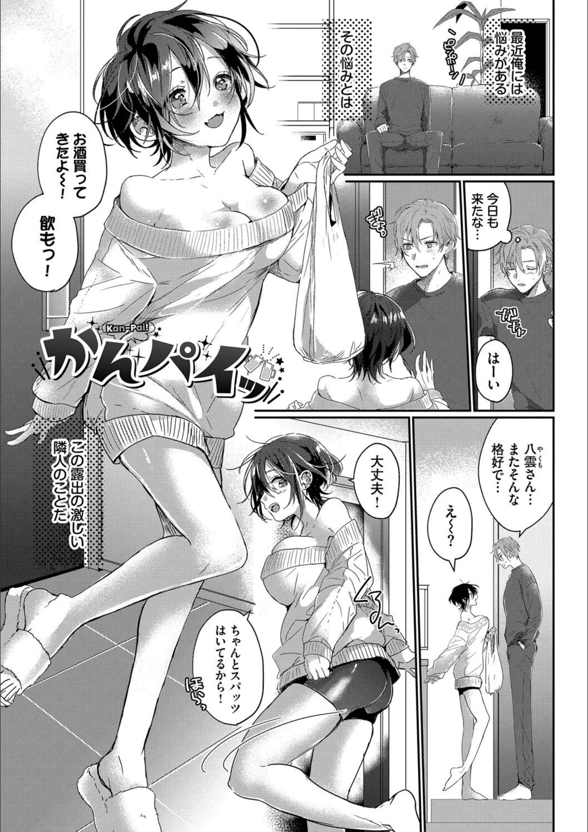 サンプル 23
