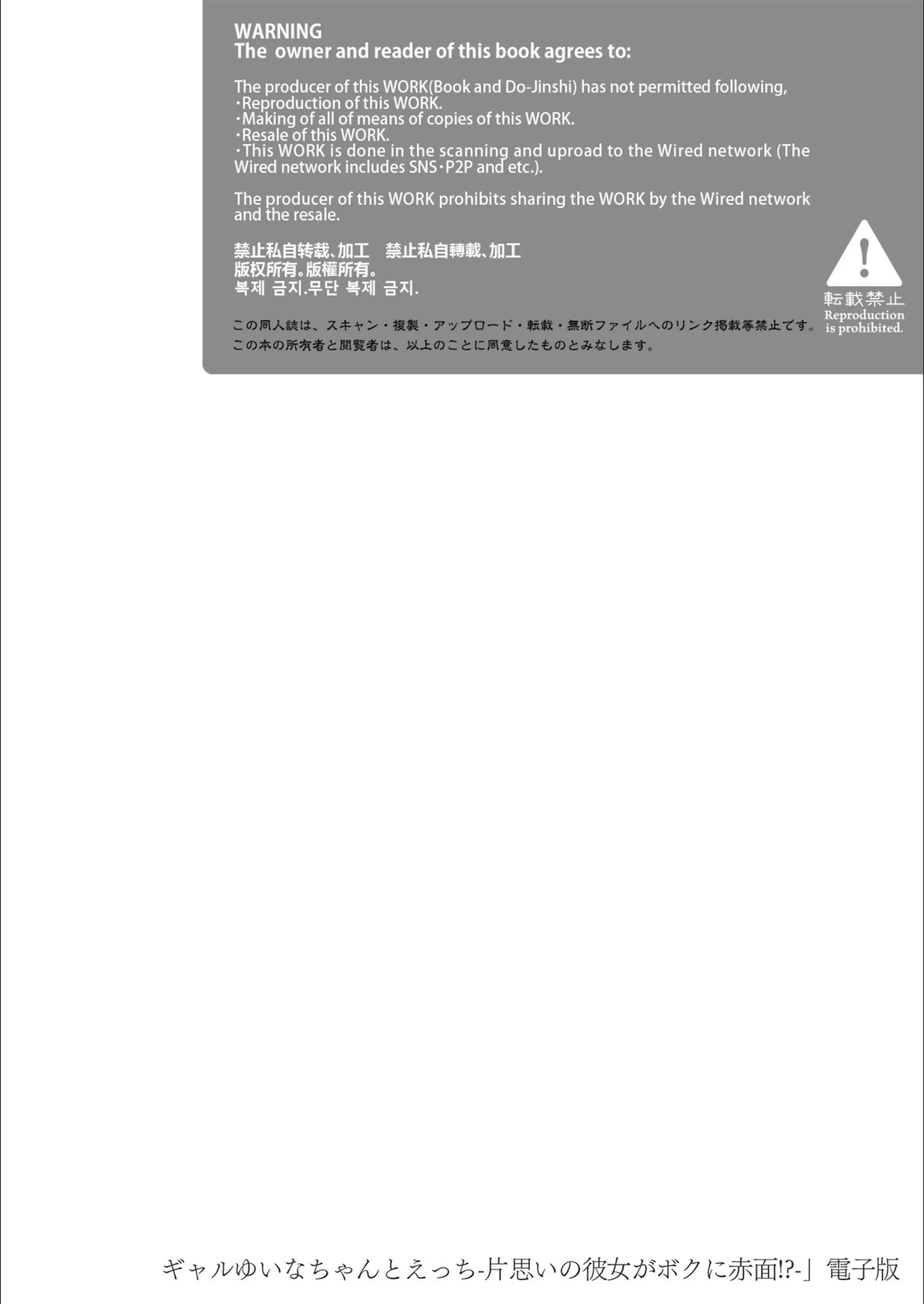 サンプル 2