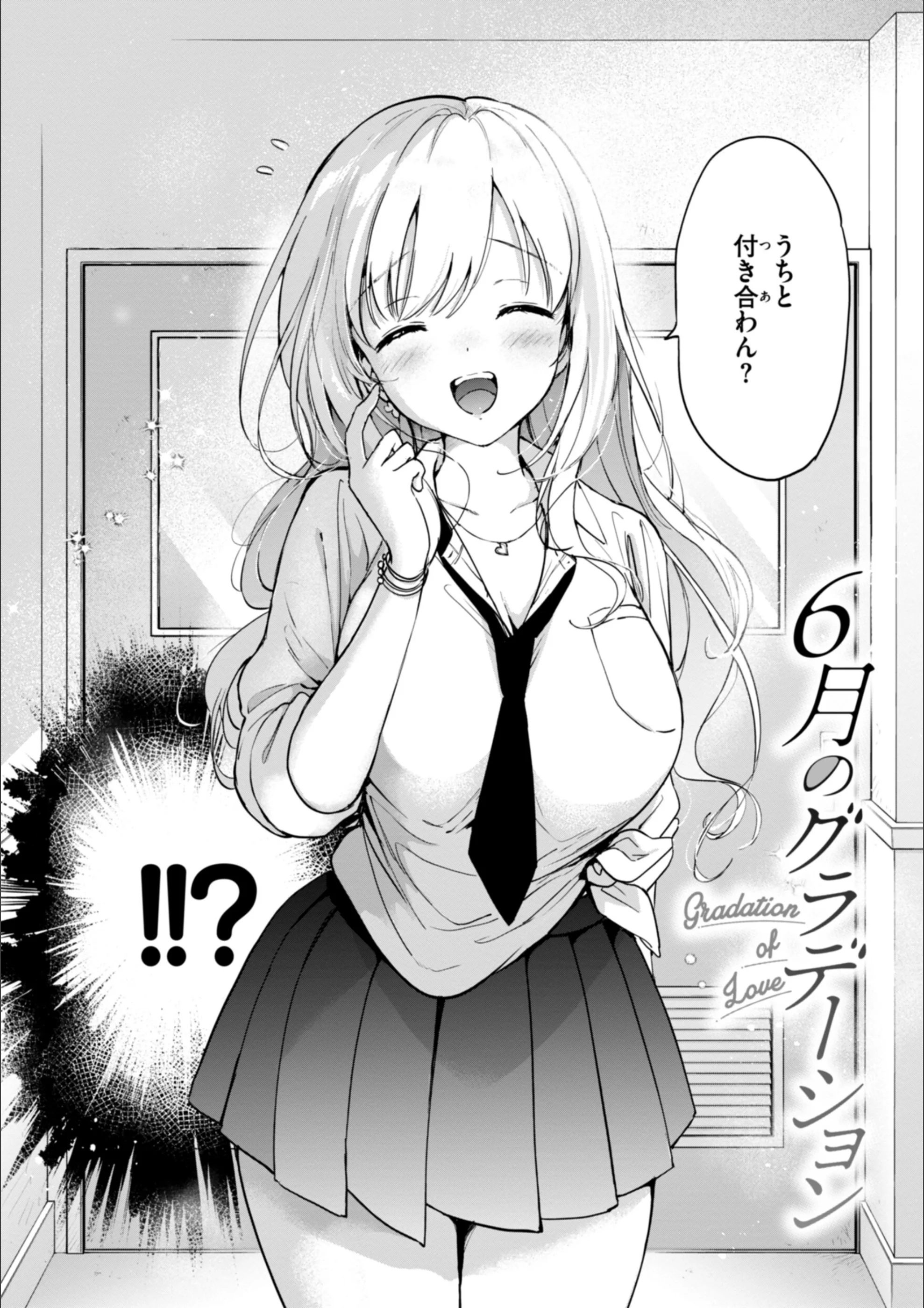 サンプル 4