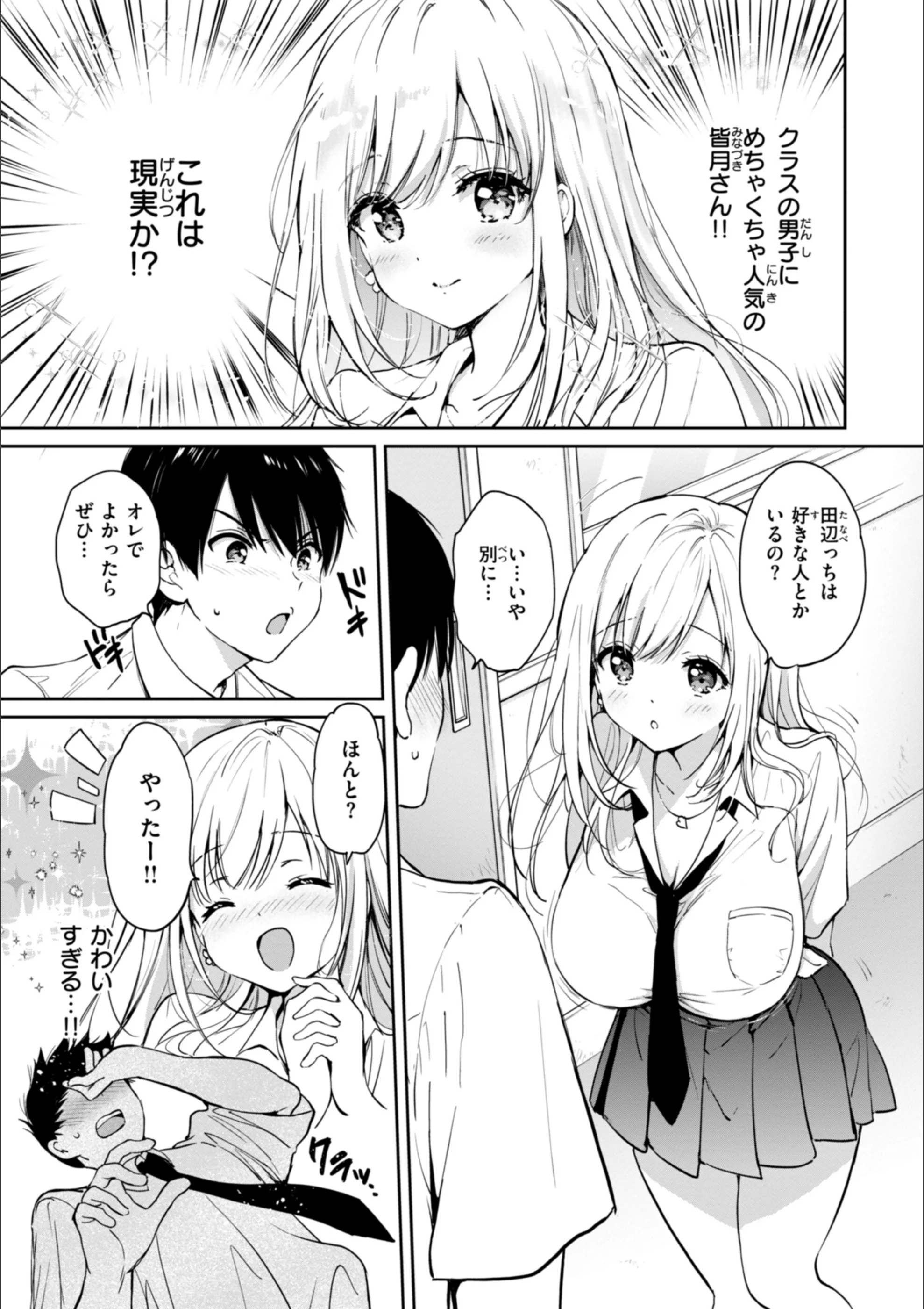 サンプル 5
