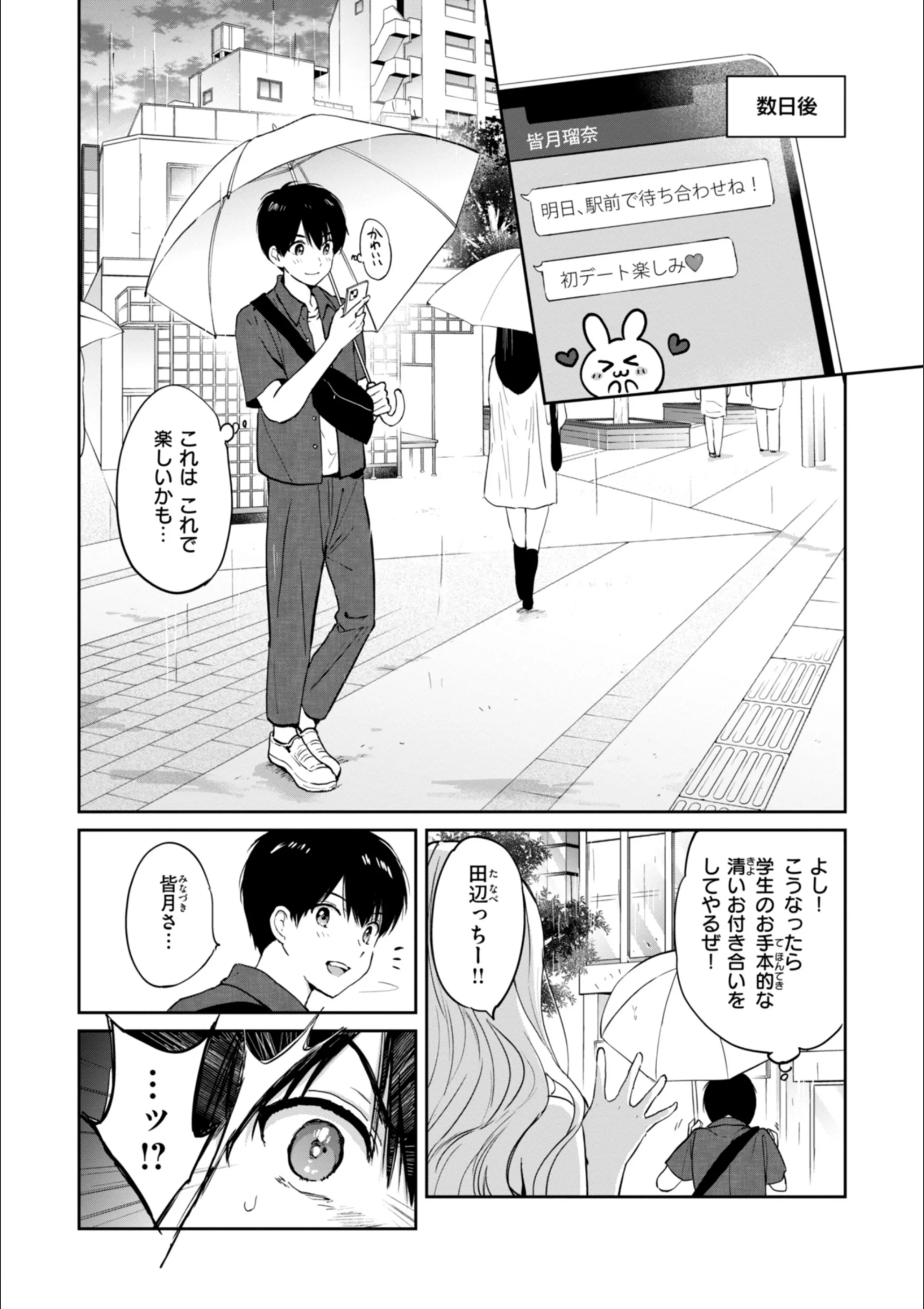 サンプル 8