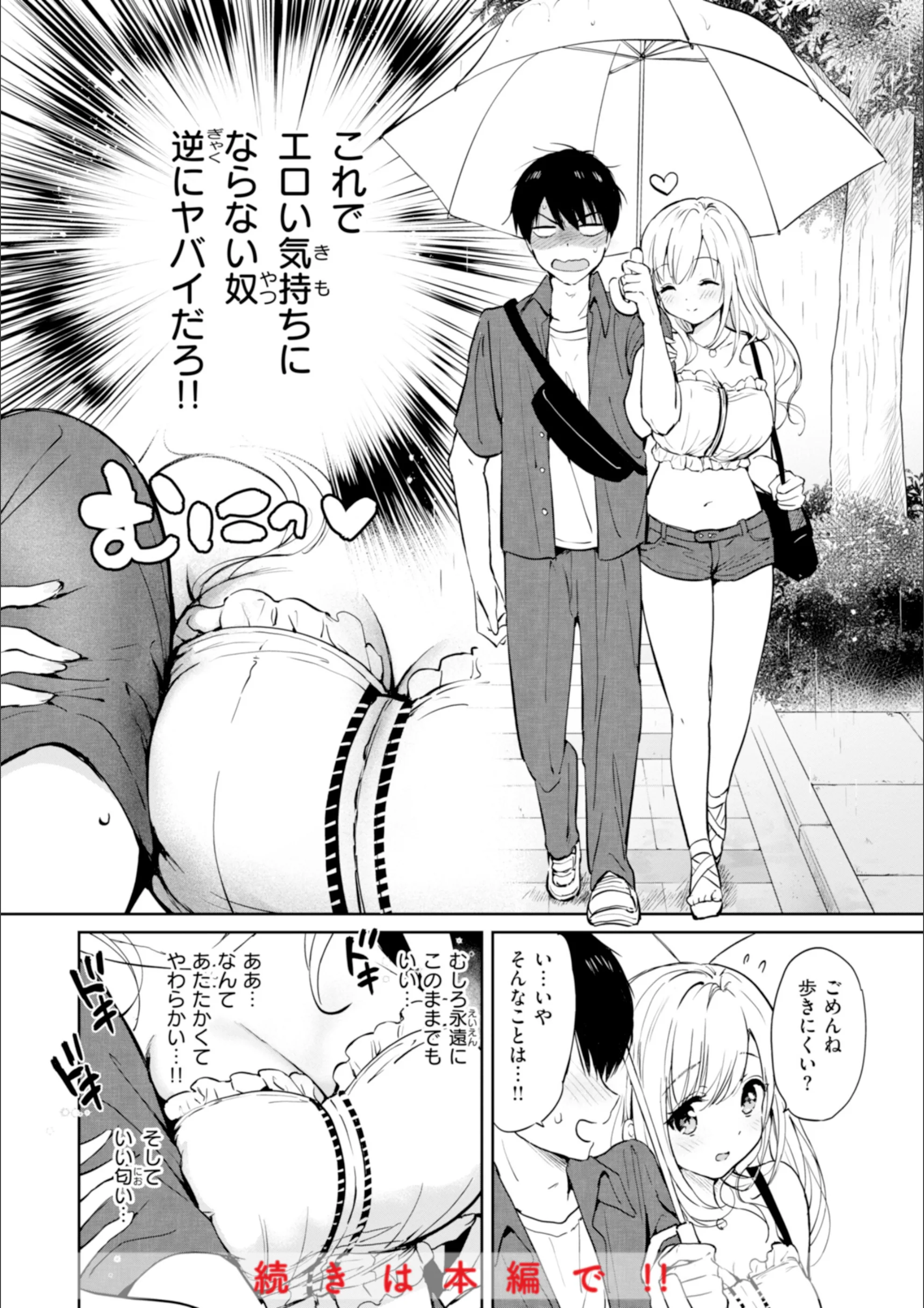 サンプル 9